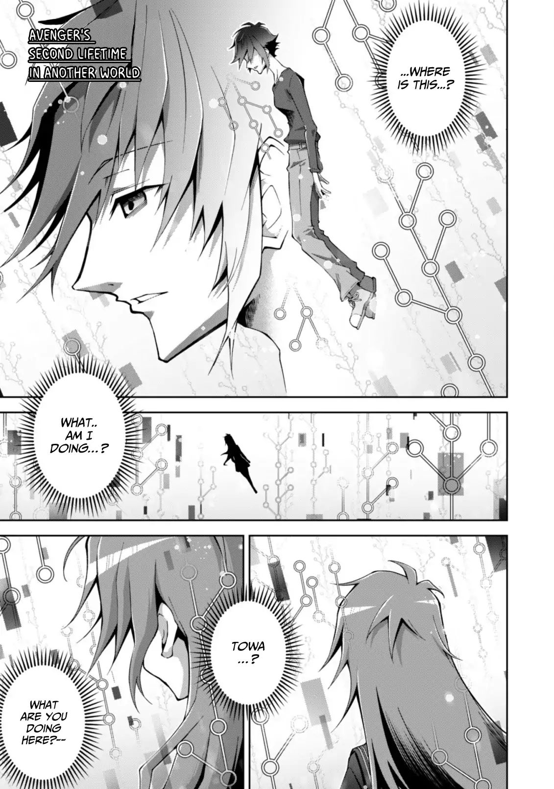Page 1 of Chapter 6