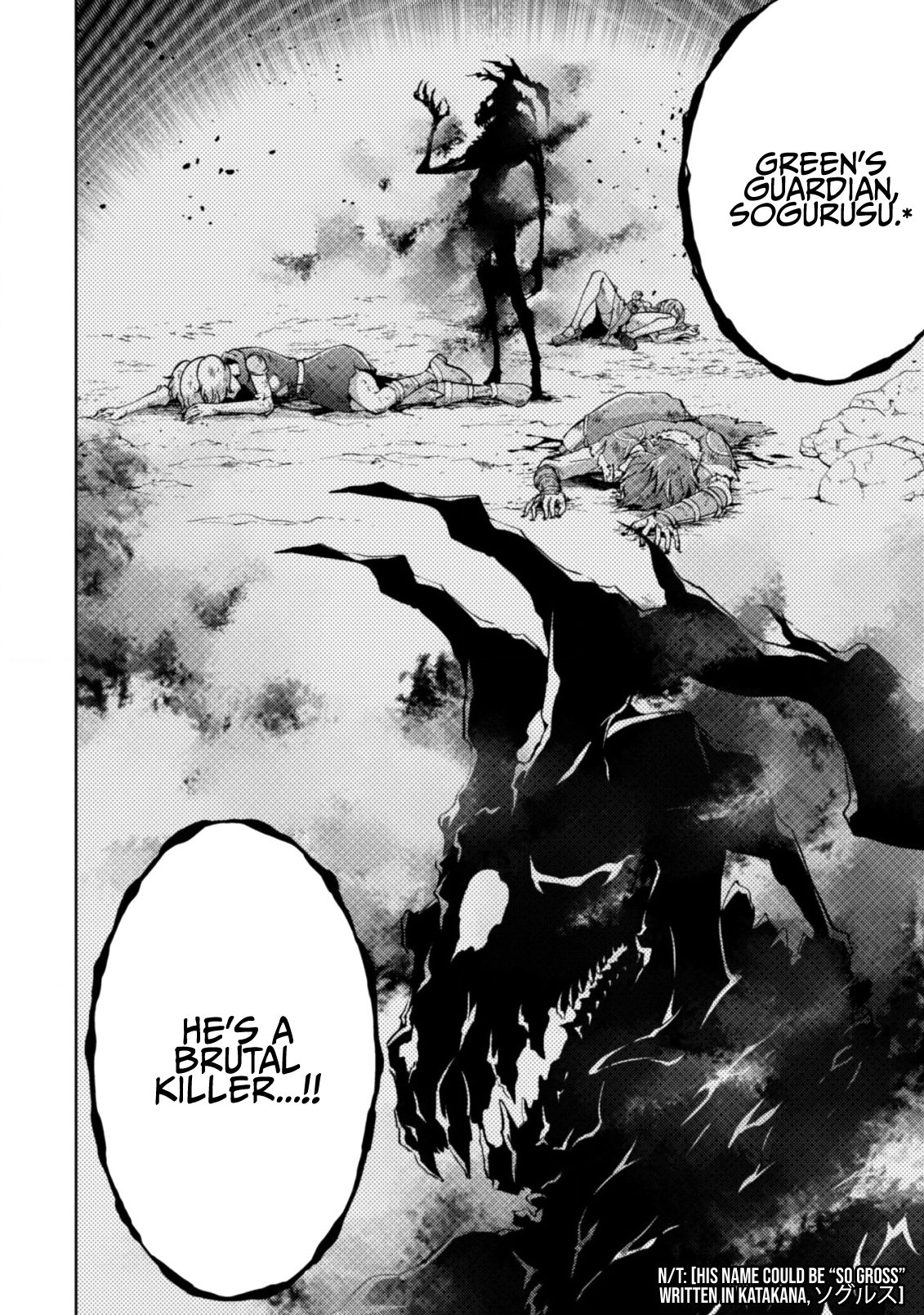 Page 21 of Chapter 8
