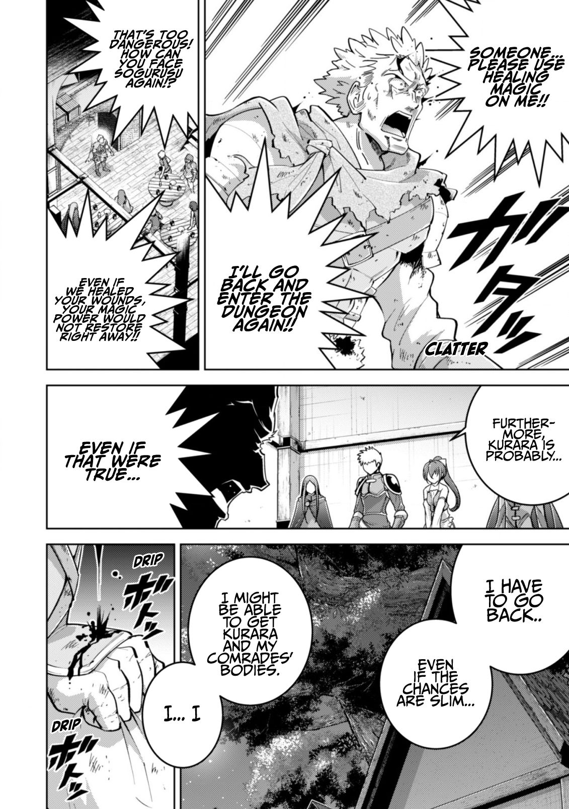 Page 23 of Chapter 8