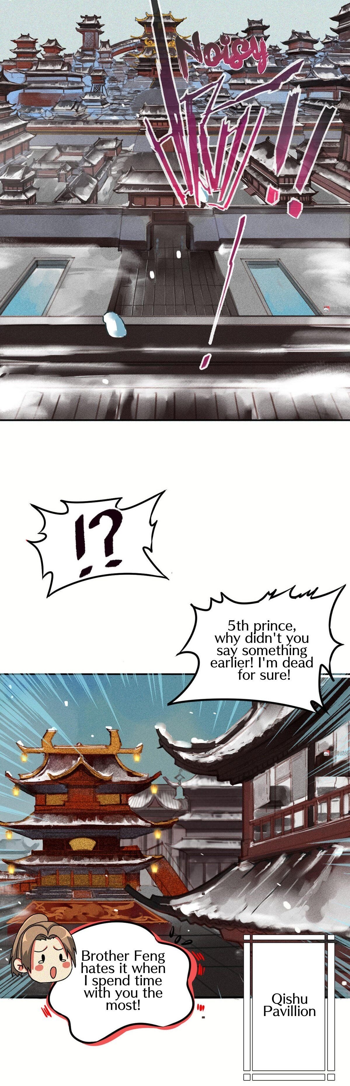 Page 6 of Chapter 1
