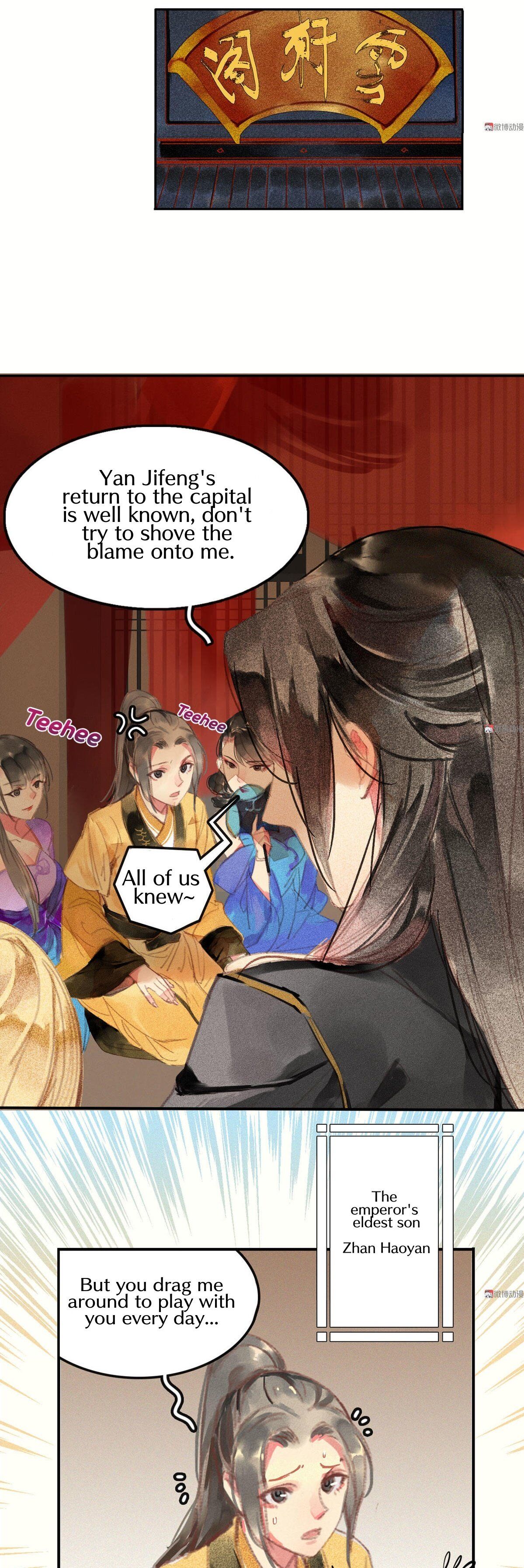 Page 7 of Chapter 1