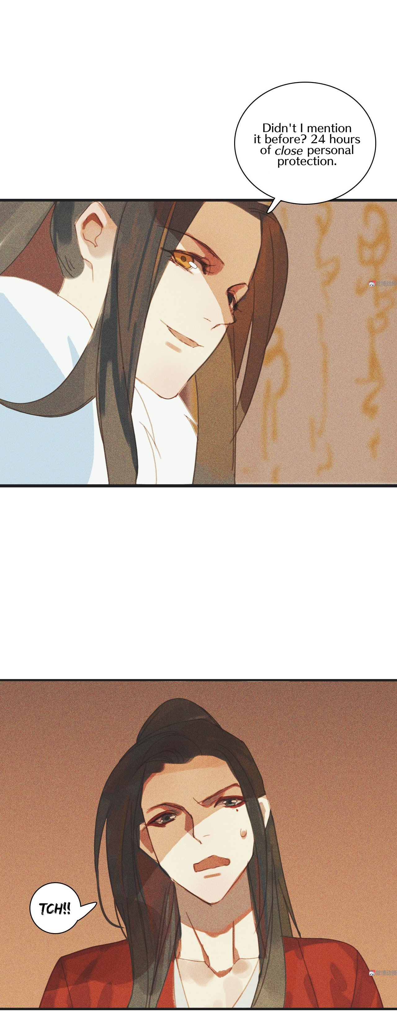 Page 12 of Chapter 10