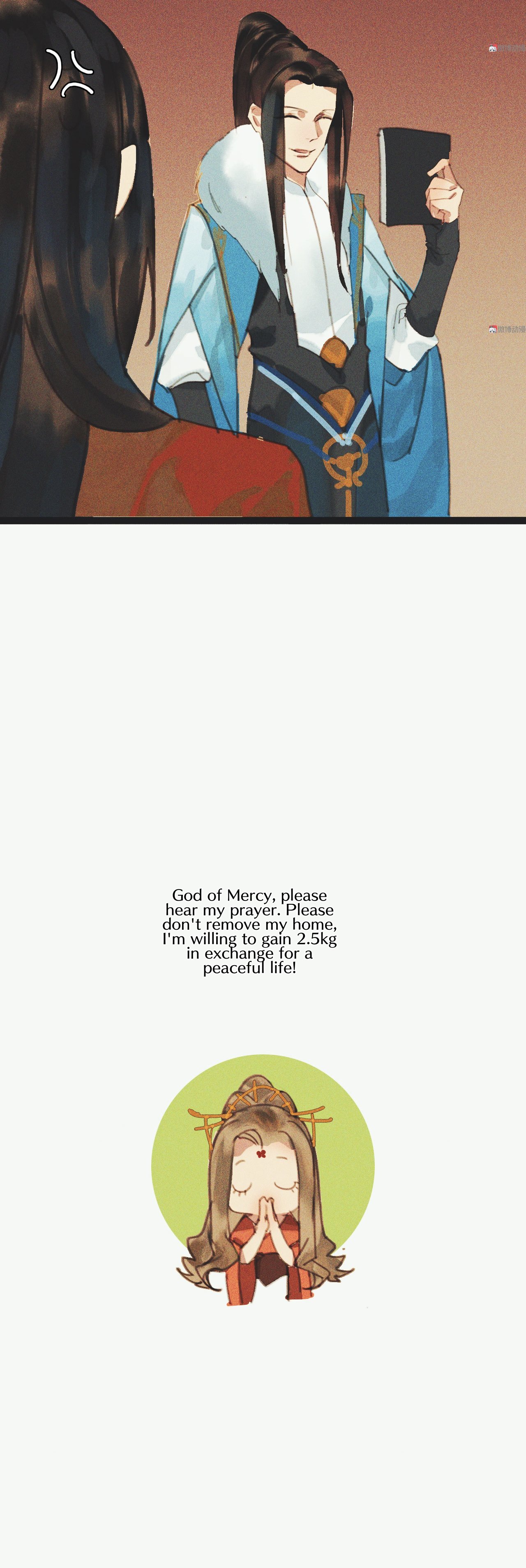 Page 25 of Chapter 10