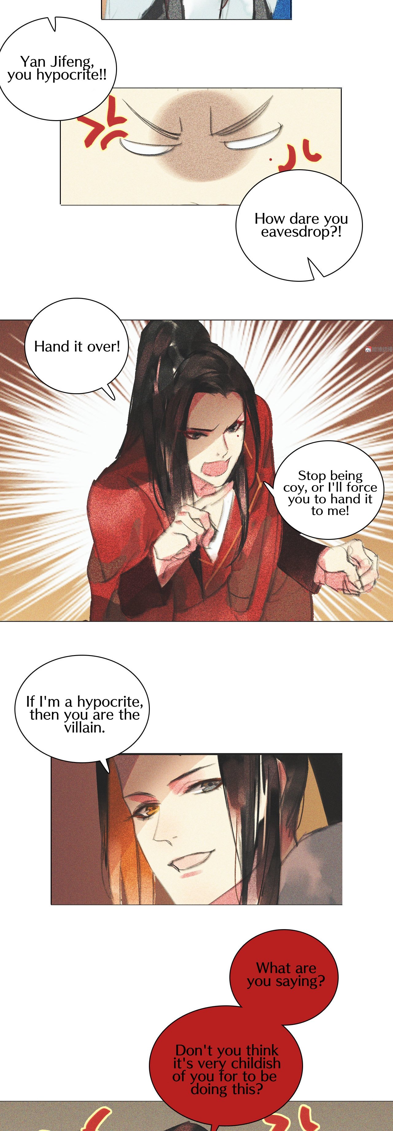Page 7 of Chapter 11