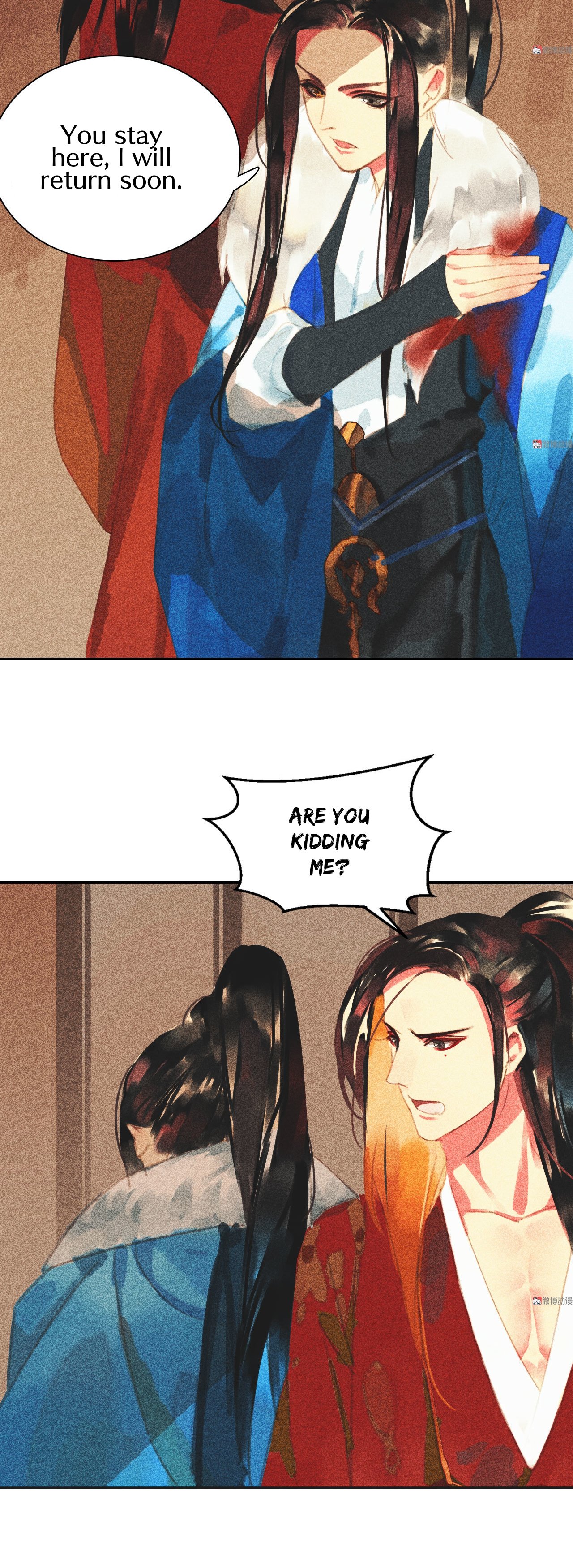 Page 3 of Chapter 12