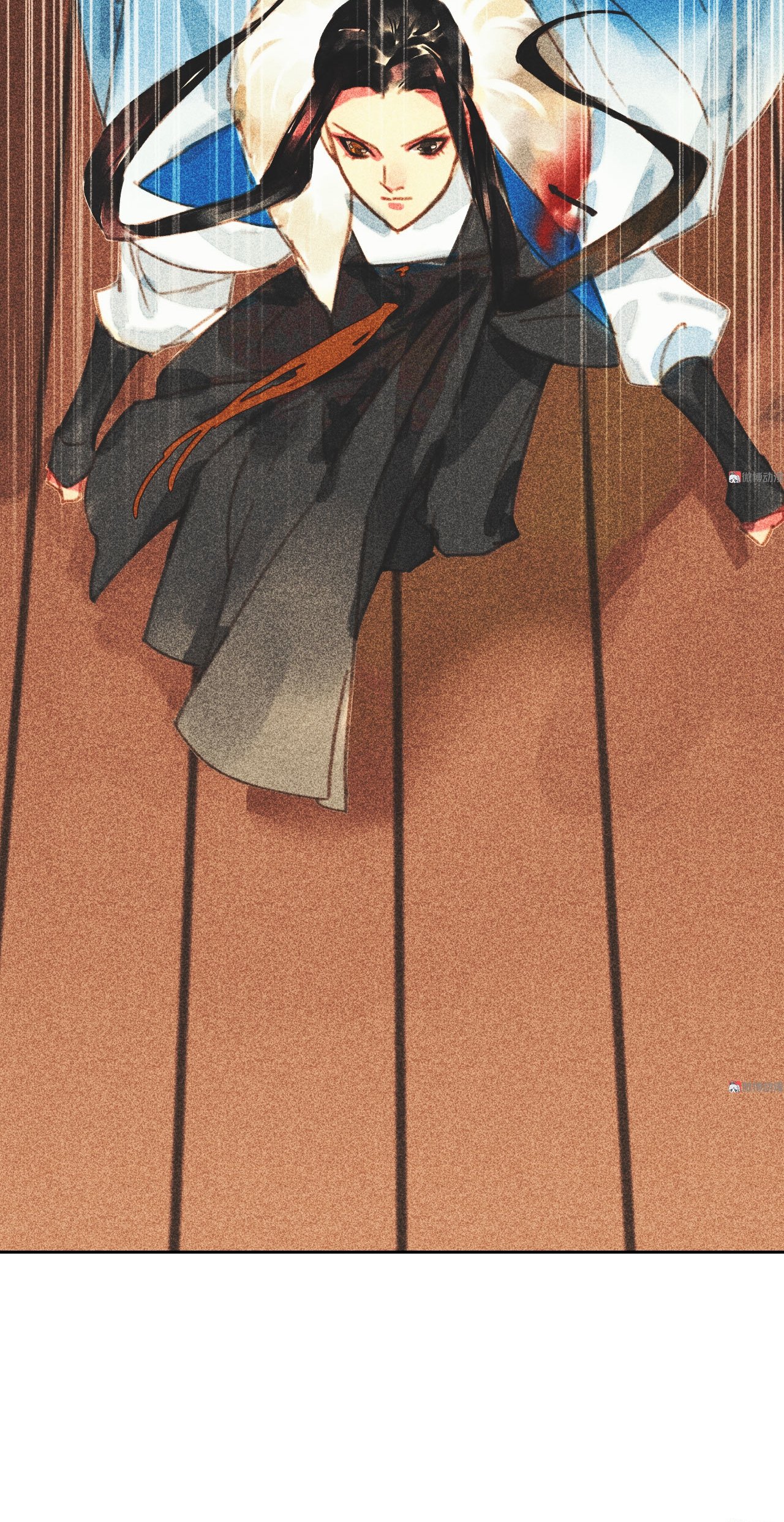 Page 11 of Chapter 12