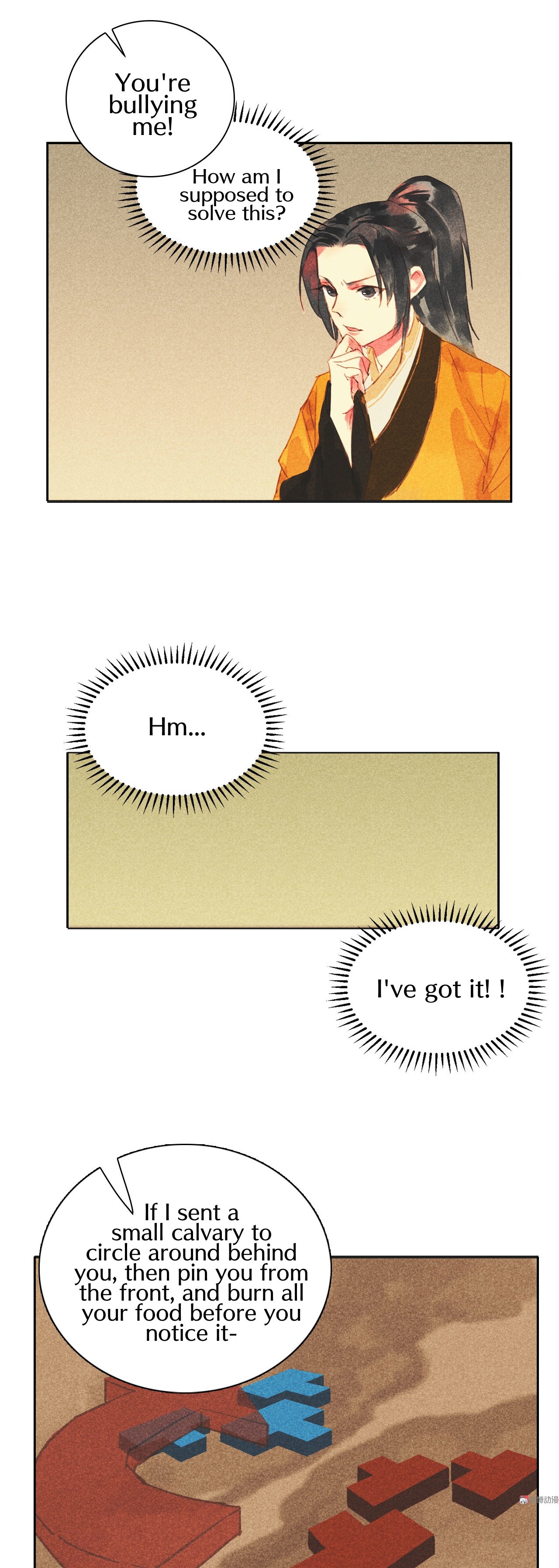Page 15 of Chapter 12