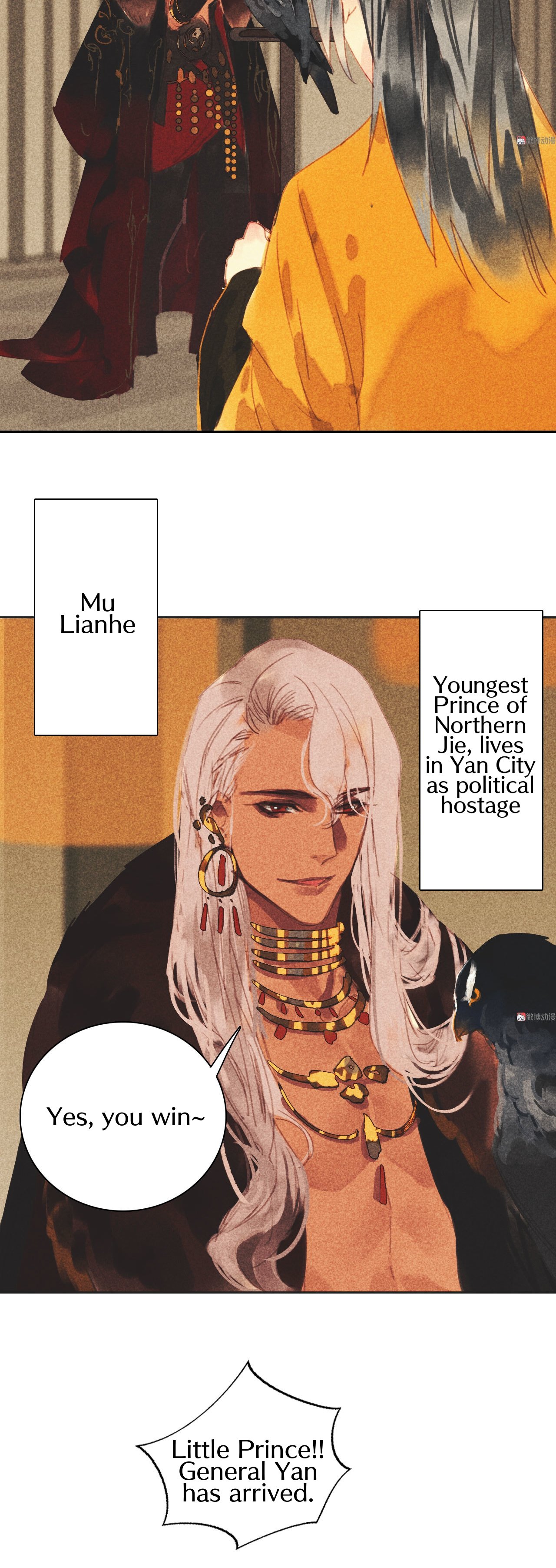 Page 17 of Chapter 12