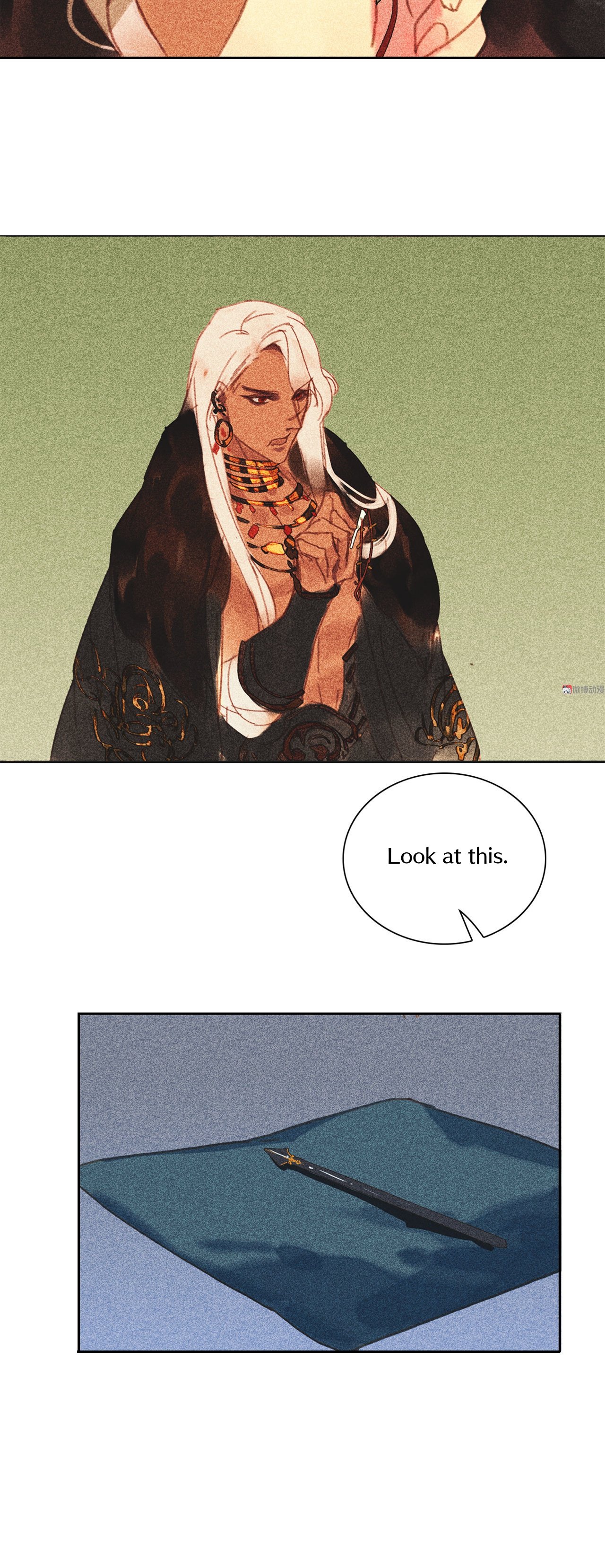 Page 23 of Chapter 12
