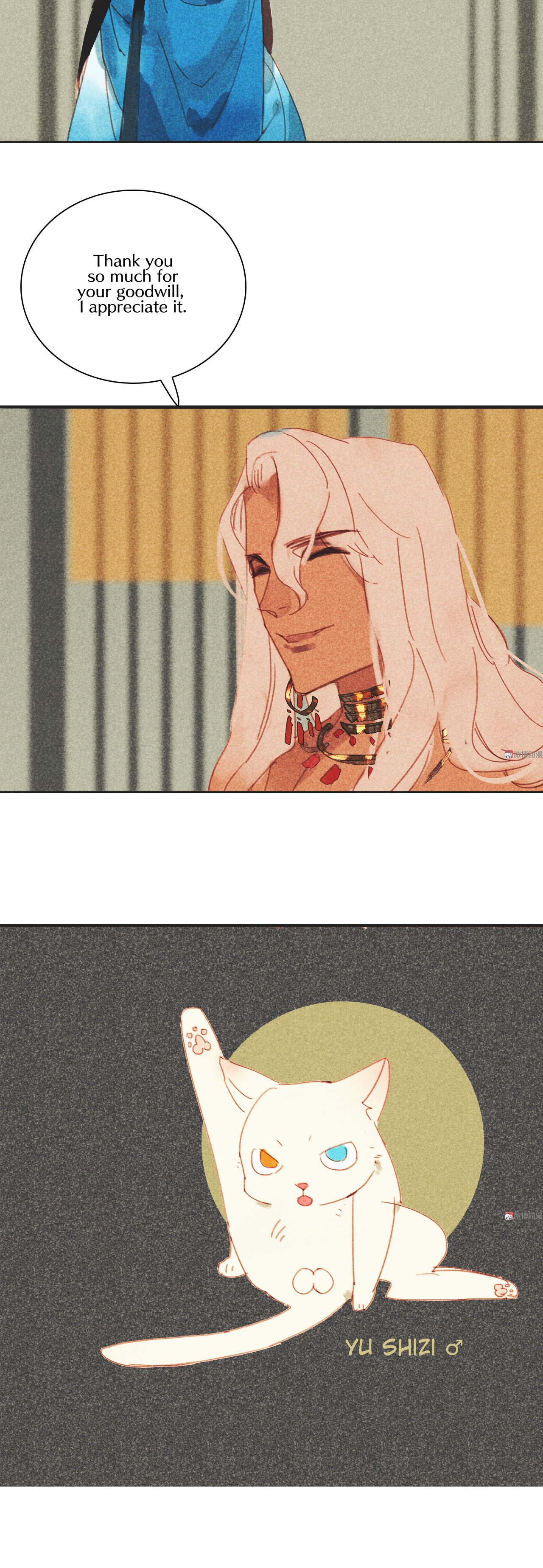 Page 28 of Chapter 12