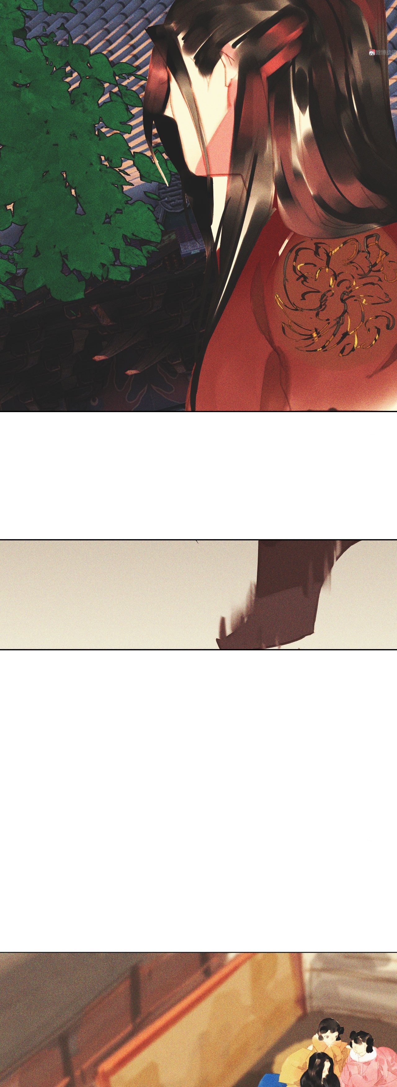 Page 7 of Chapter 13