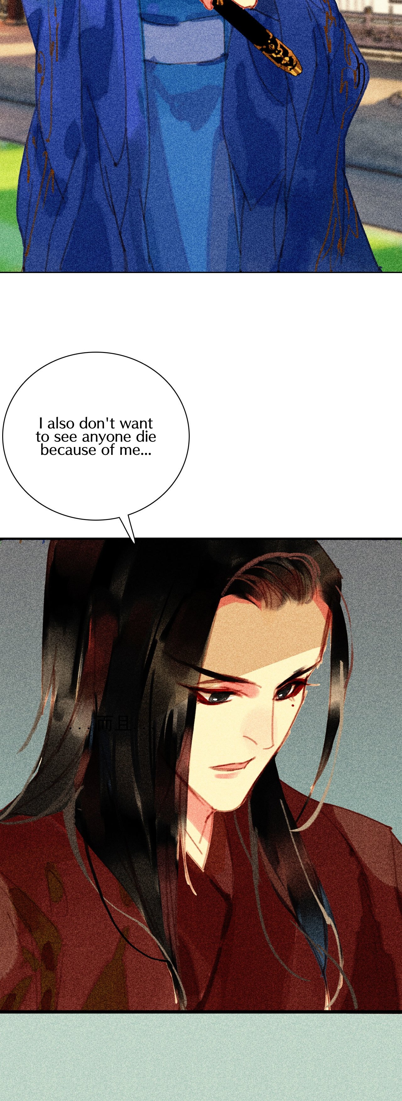 Page 18 of Chapter 13