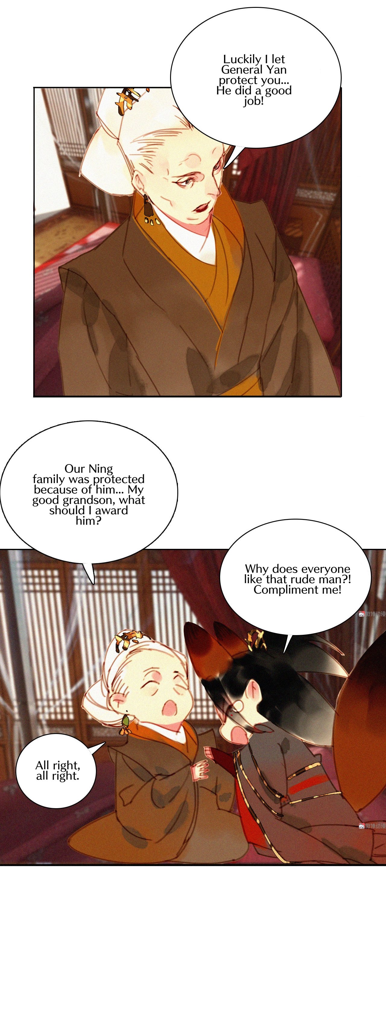 Page 21 of Chapter 14