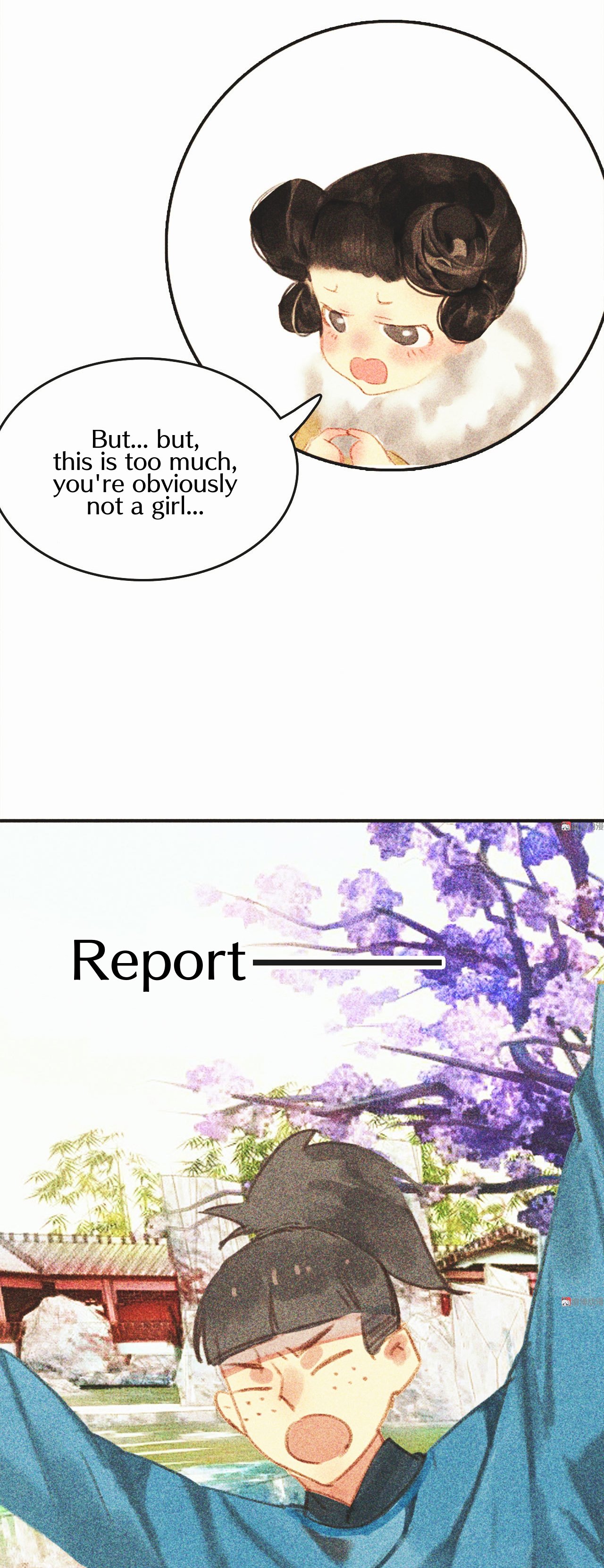 Page 17 of Chapter 16
