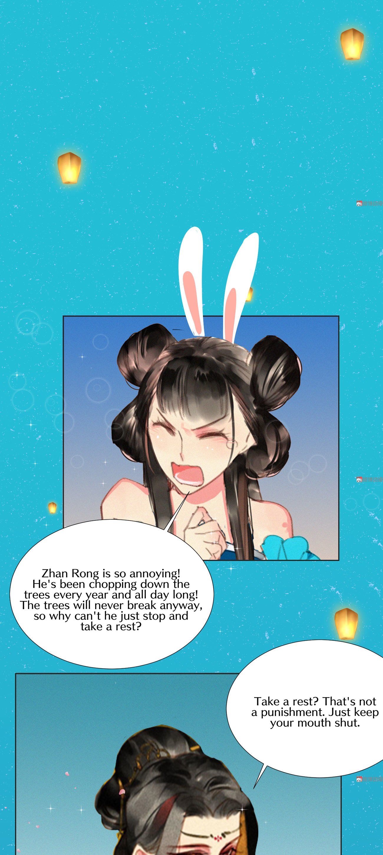 Page 2 of Chapter 17.5