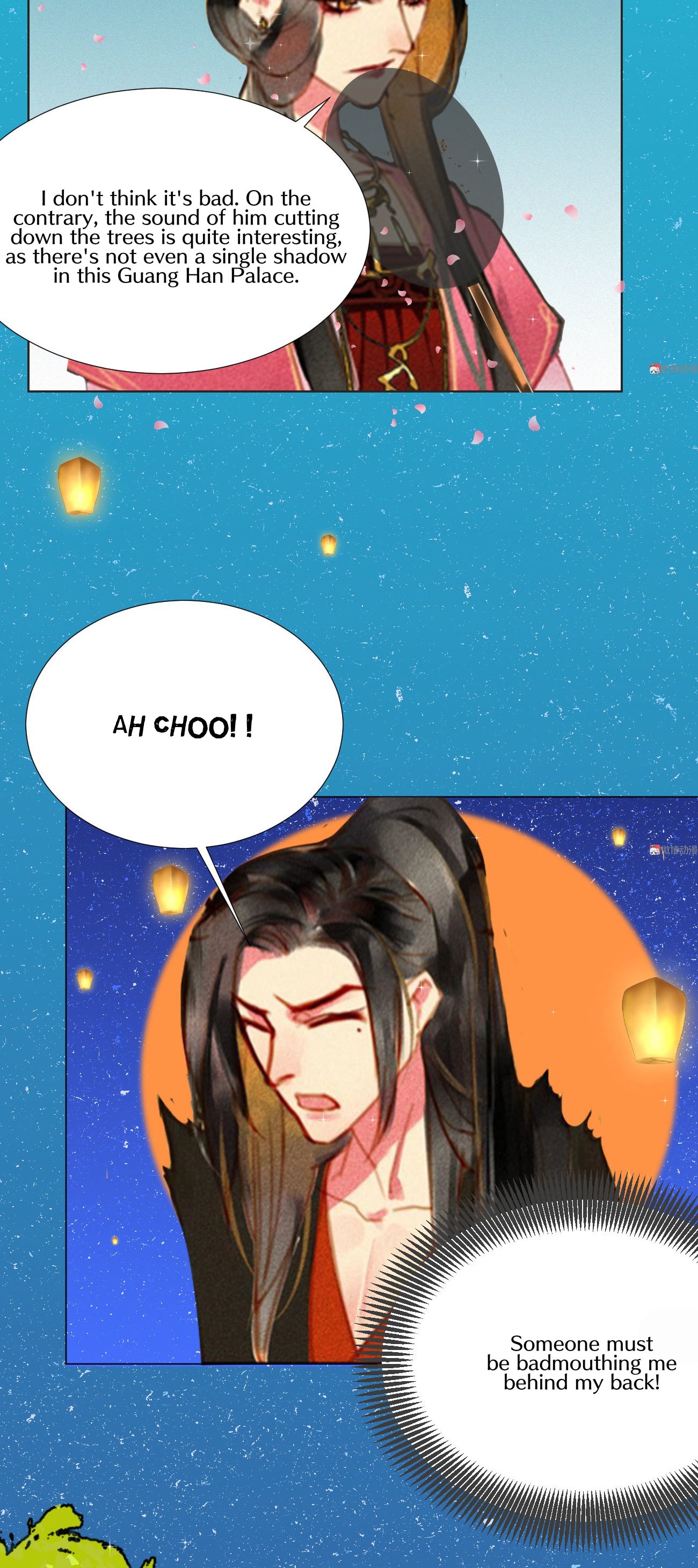 Page 3 of Chapter 17.5