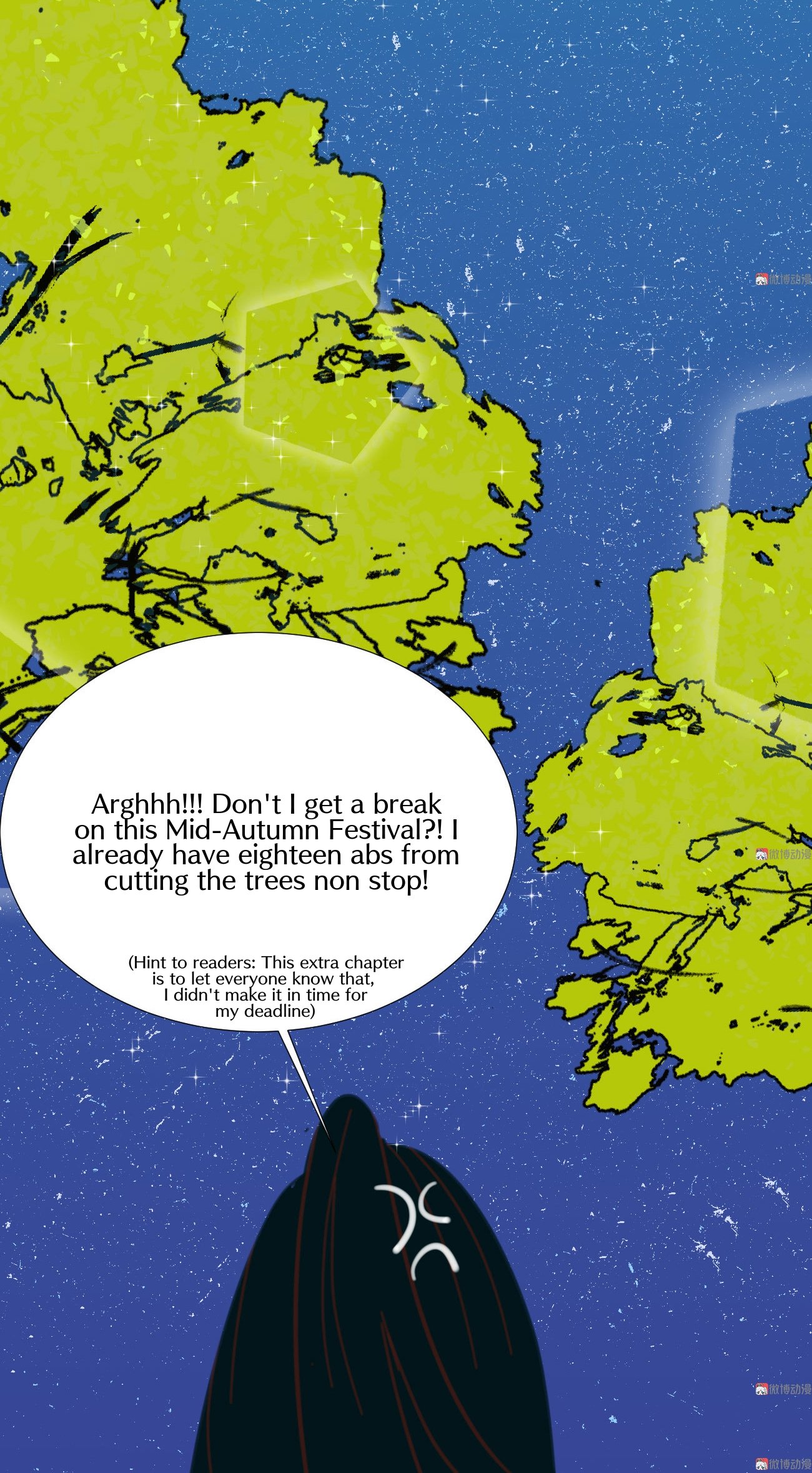 Page 4 of Chapter 17.5