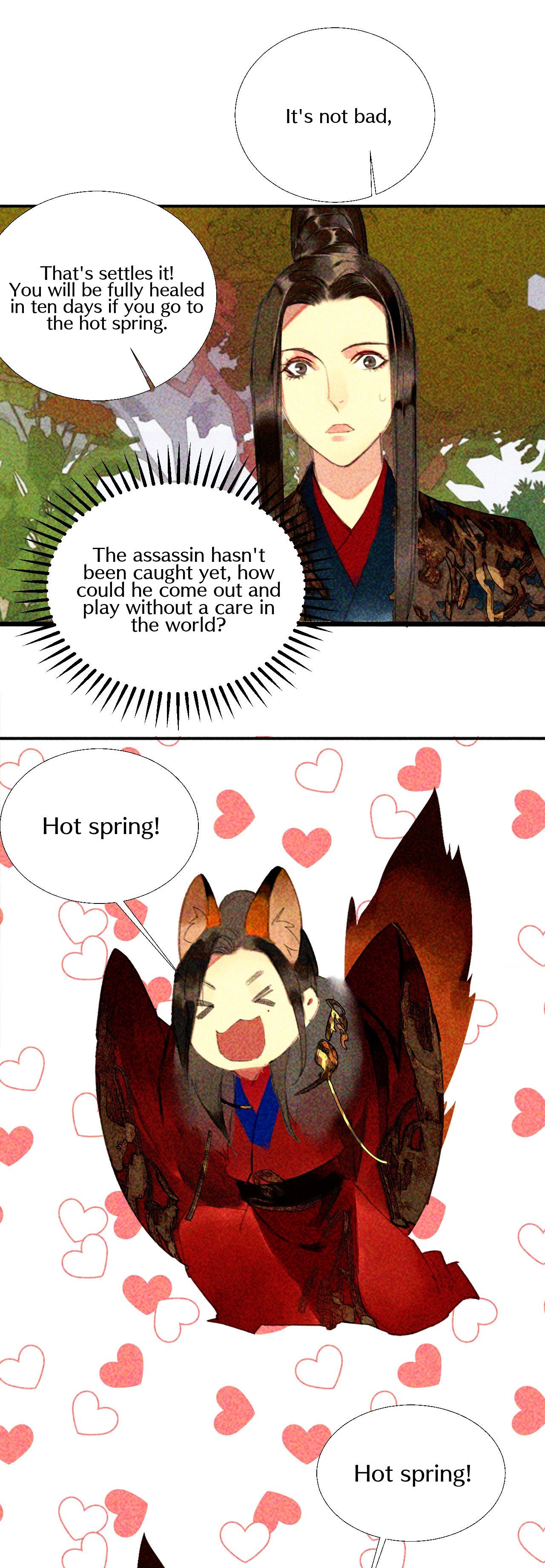 Page 17 of Chapter 18