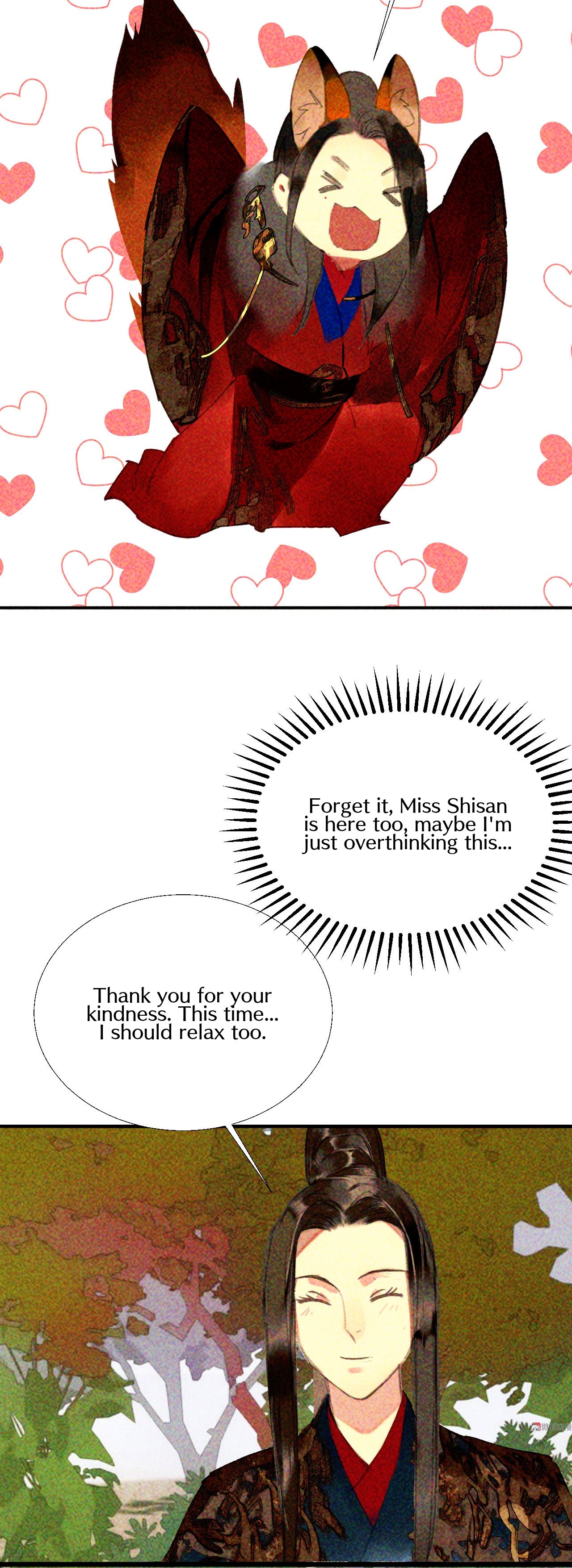 Page 18 of Chapter 18