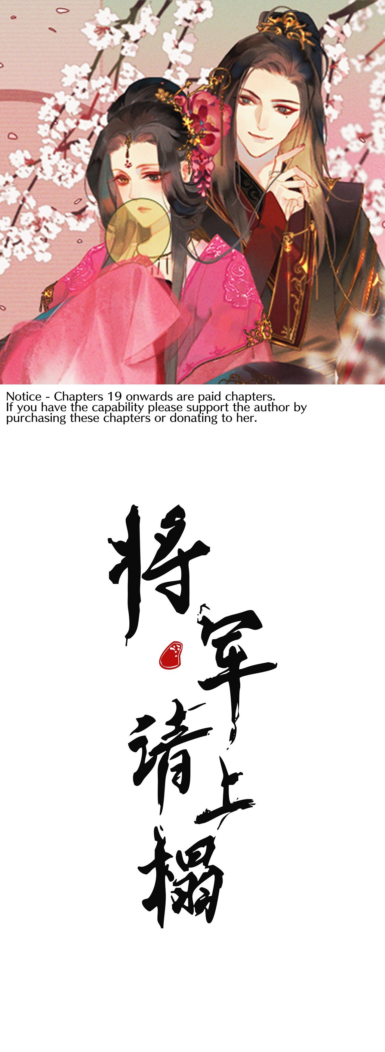 Page 2 of Chapter 19