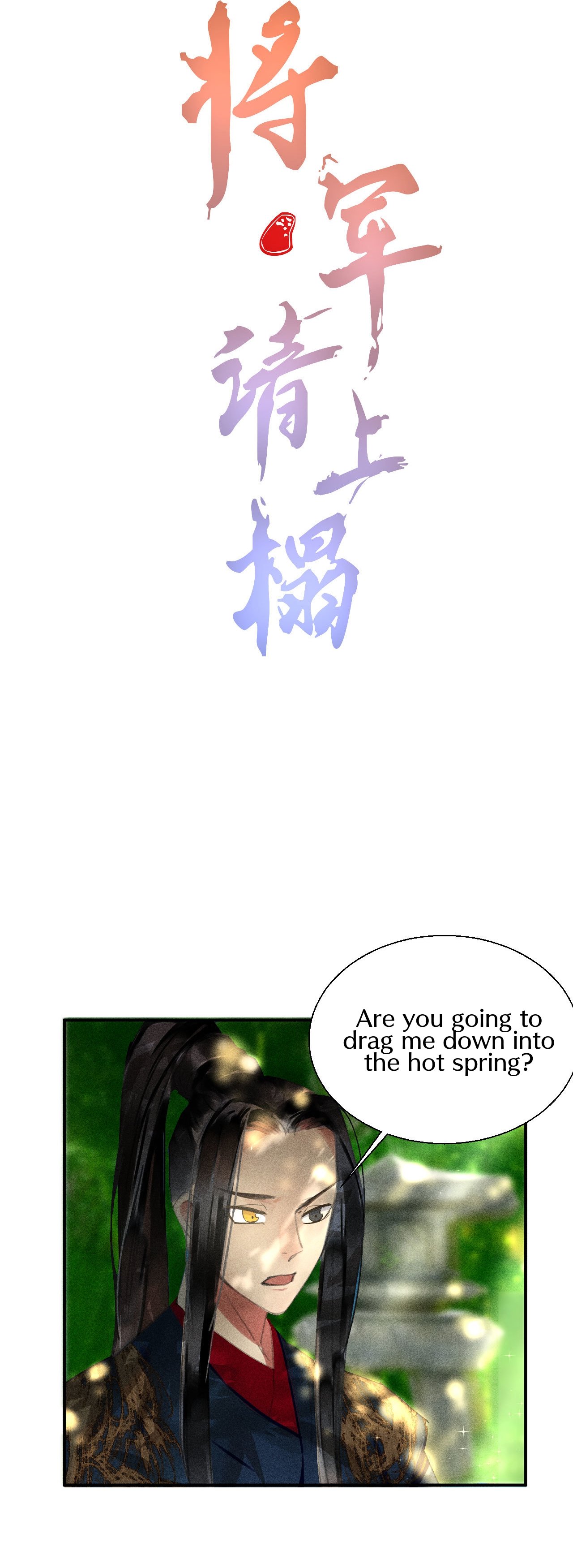 Page 3 of Chapter 20