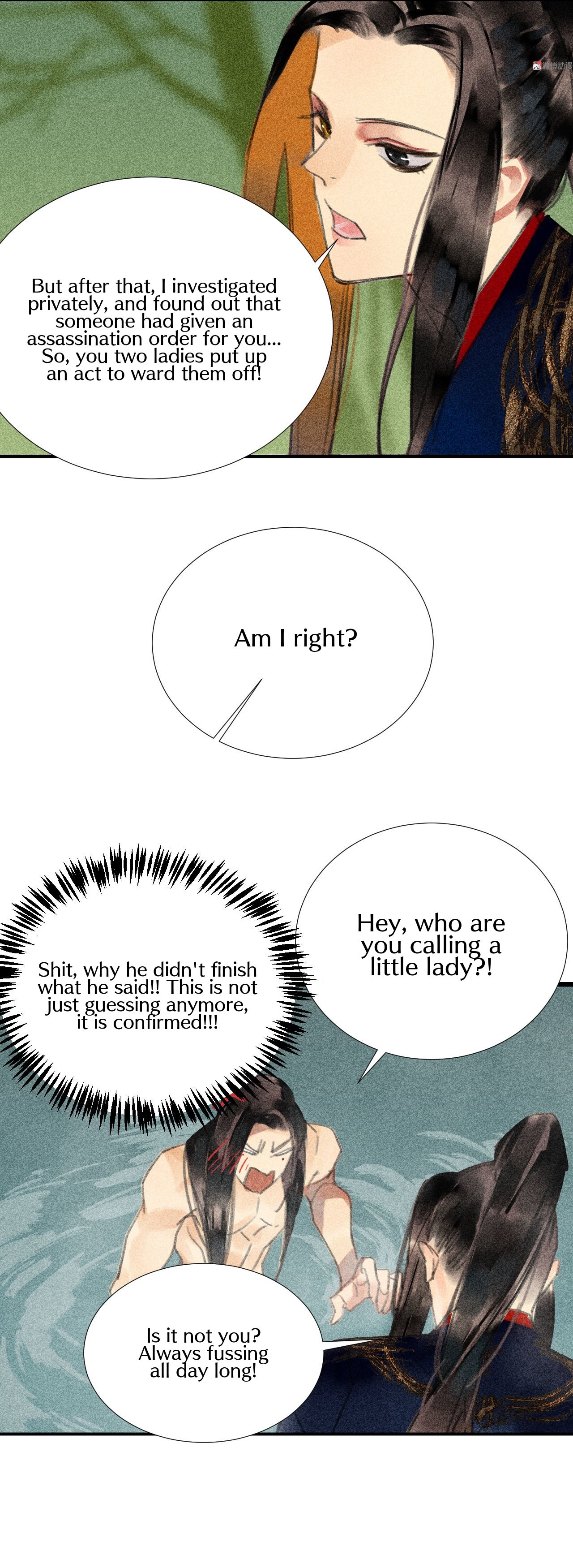 Page 4 of Chapter 21
