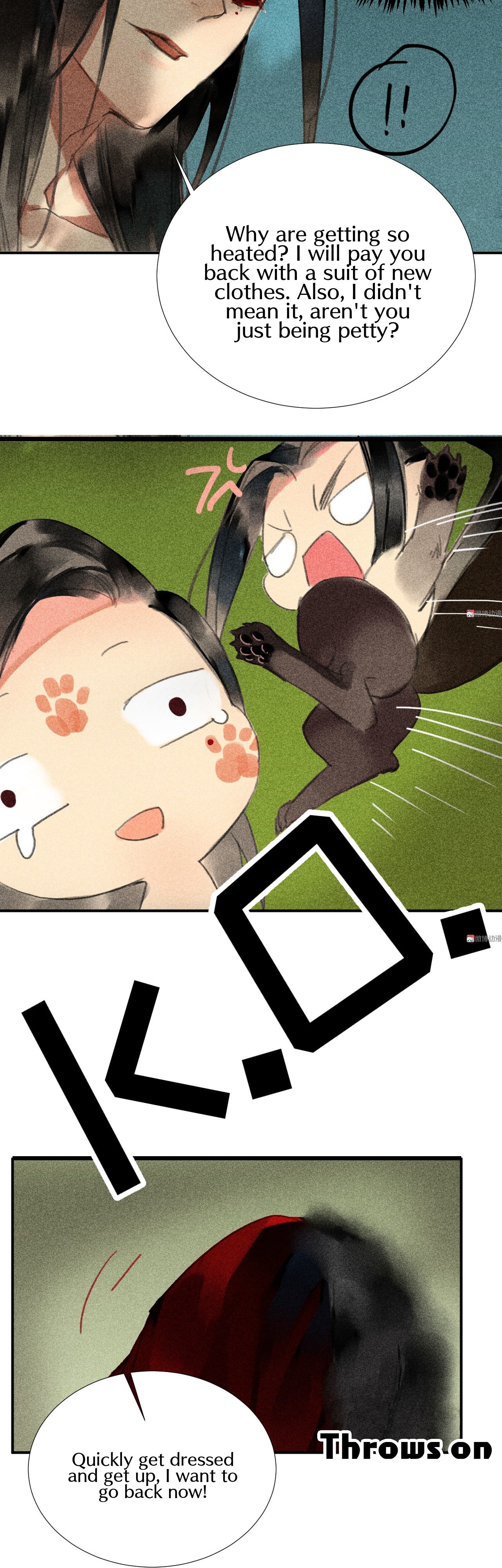 Page 12 of Chapter 21