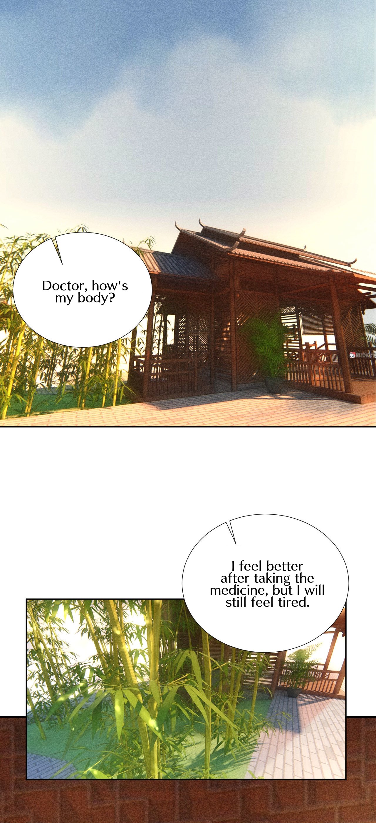 Page 3 of Chapter 22