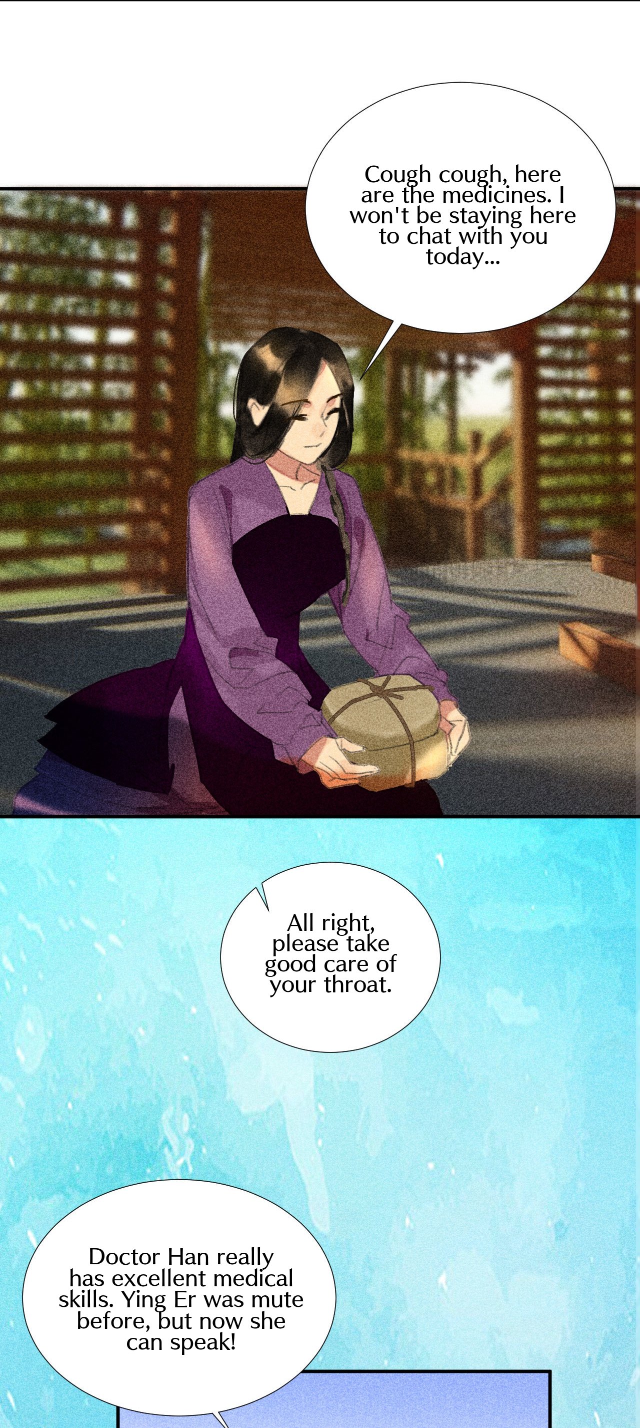 Page 3 of Chapter 23