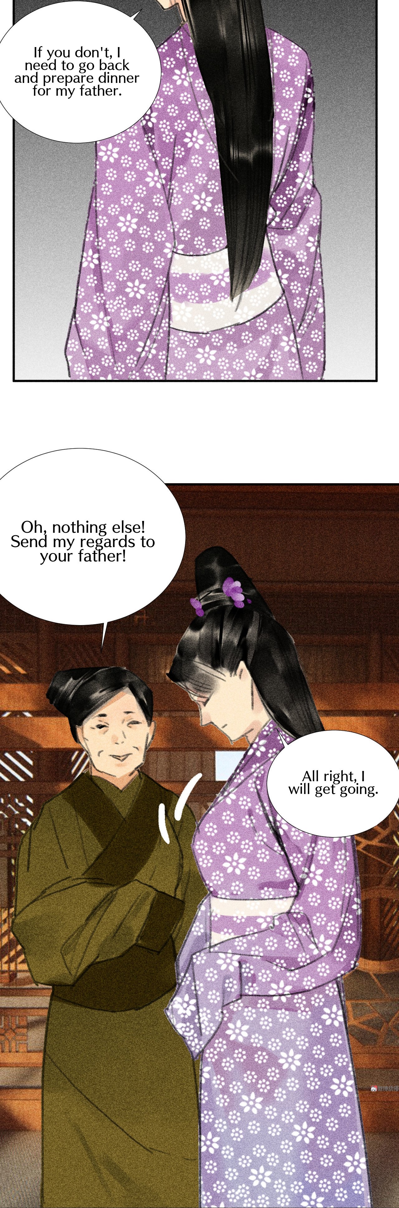 Page 13 of Chapter 23