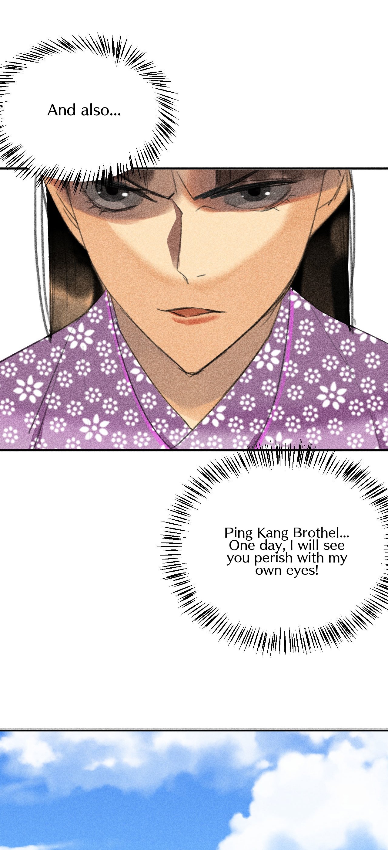 Page 15 of Chapter 23