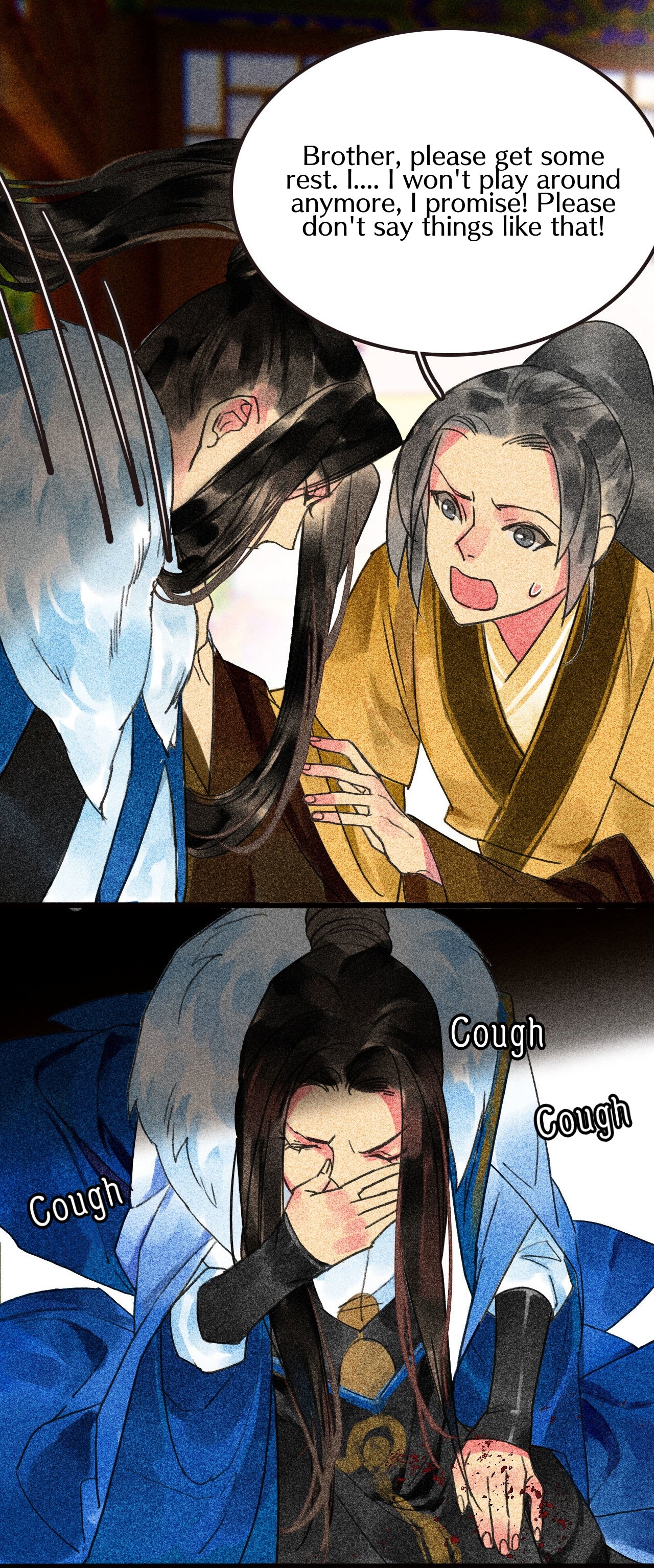 Page 25 of Chapter 26