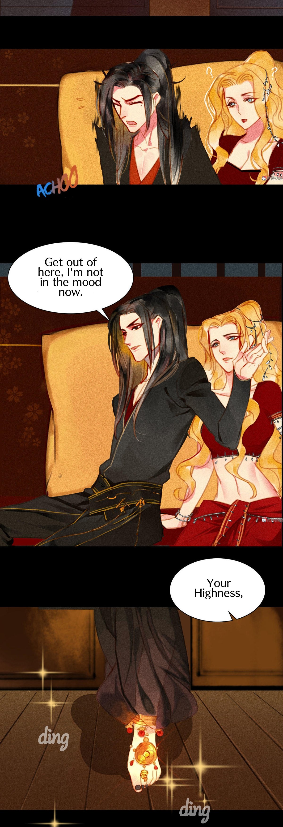 Page 4 of Chapter 3