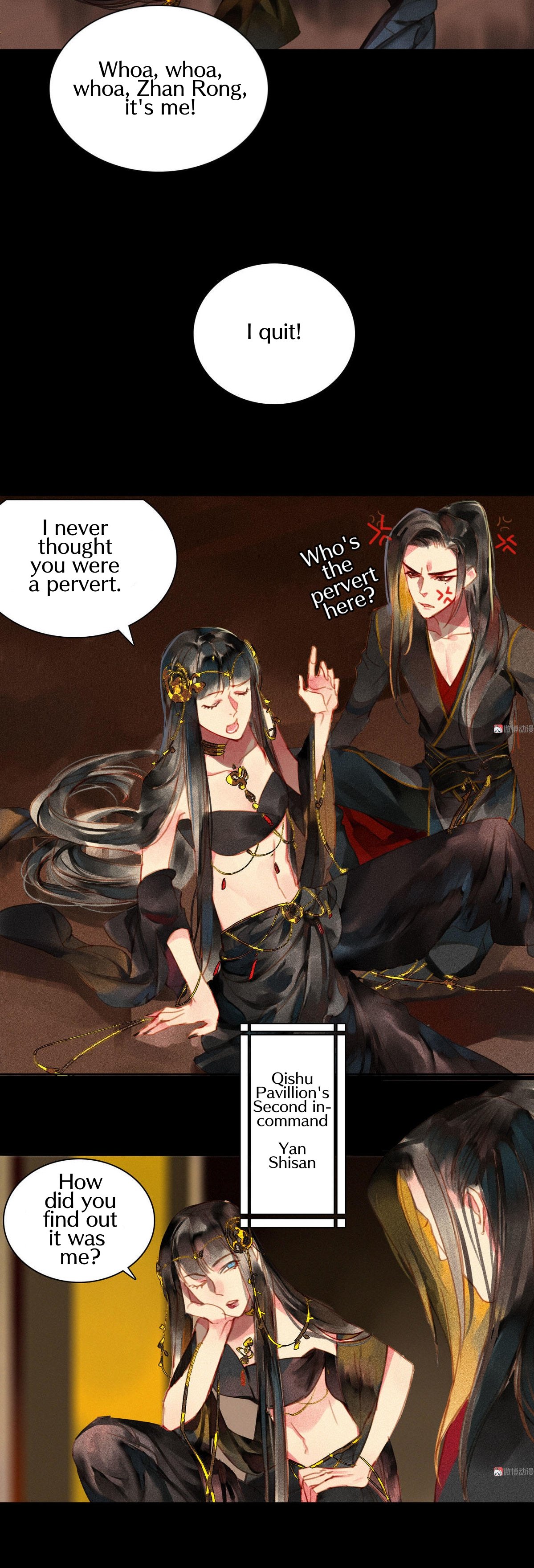 Page 12 of Chapter 3