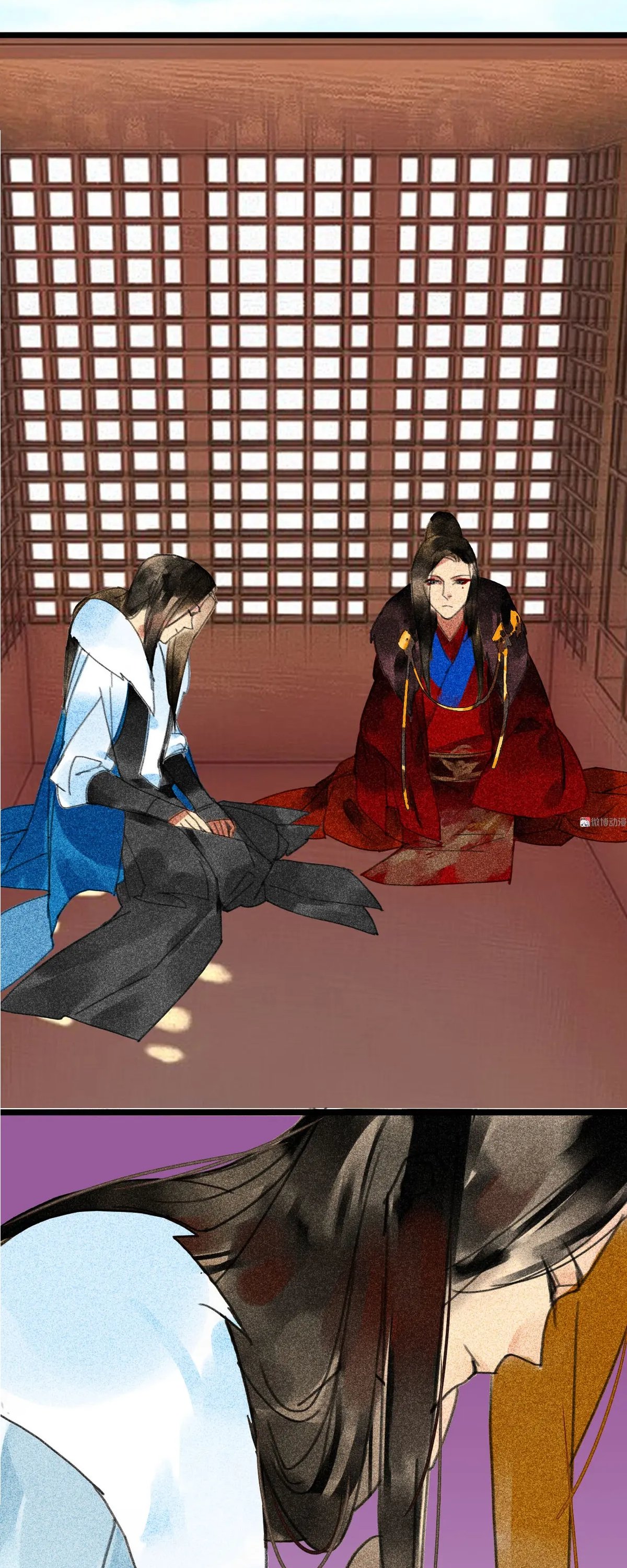 Page 14 of Chapter 30