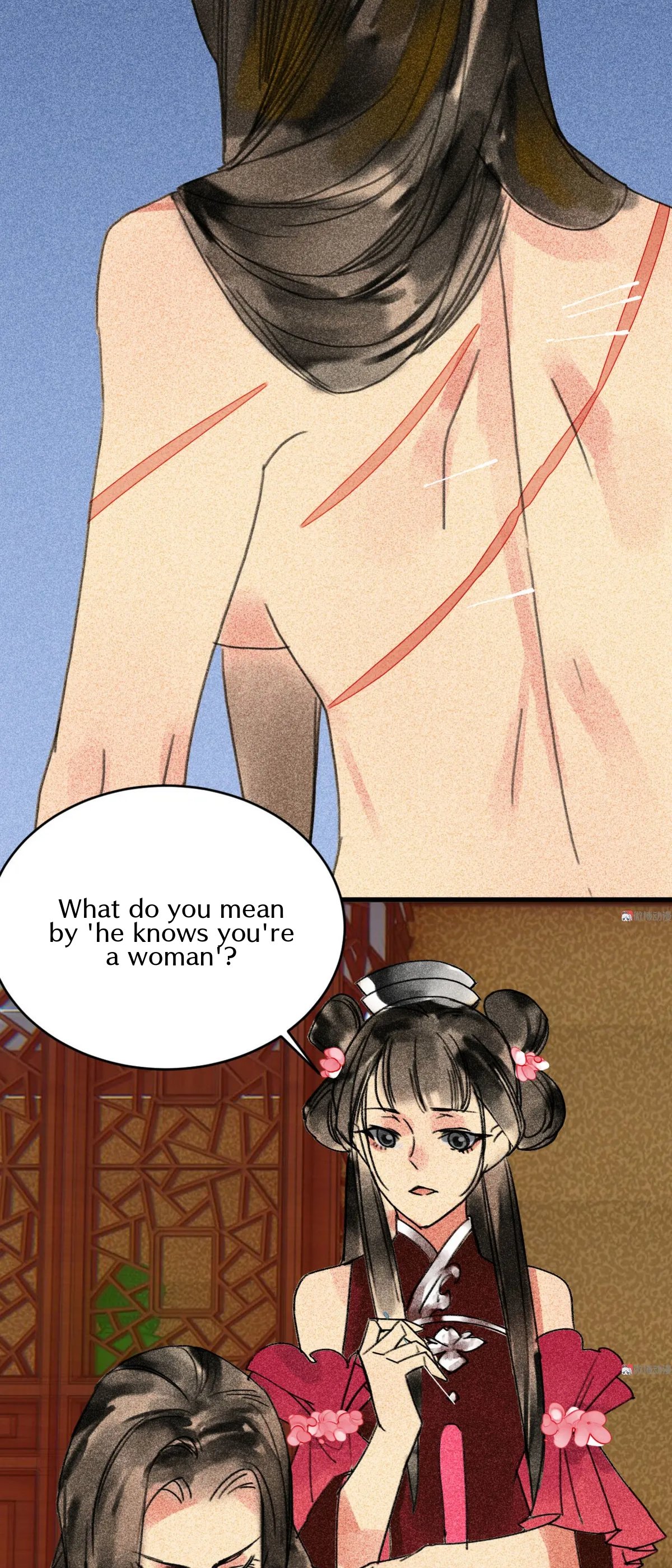 Page 3 of Chapter 32