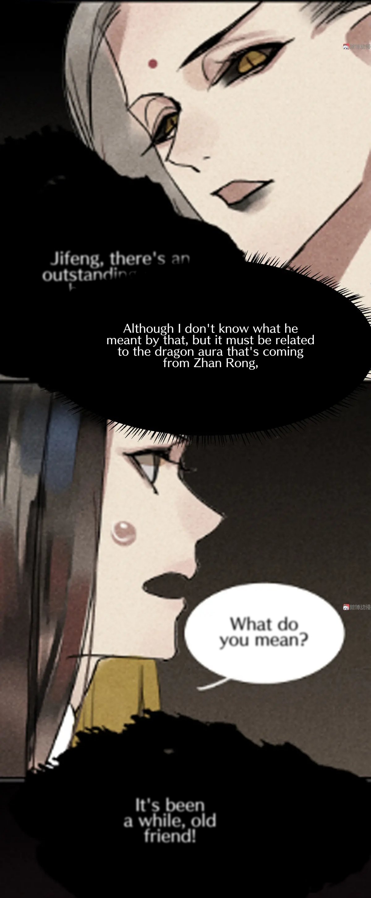 Page 7 of Chapter 32