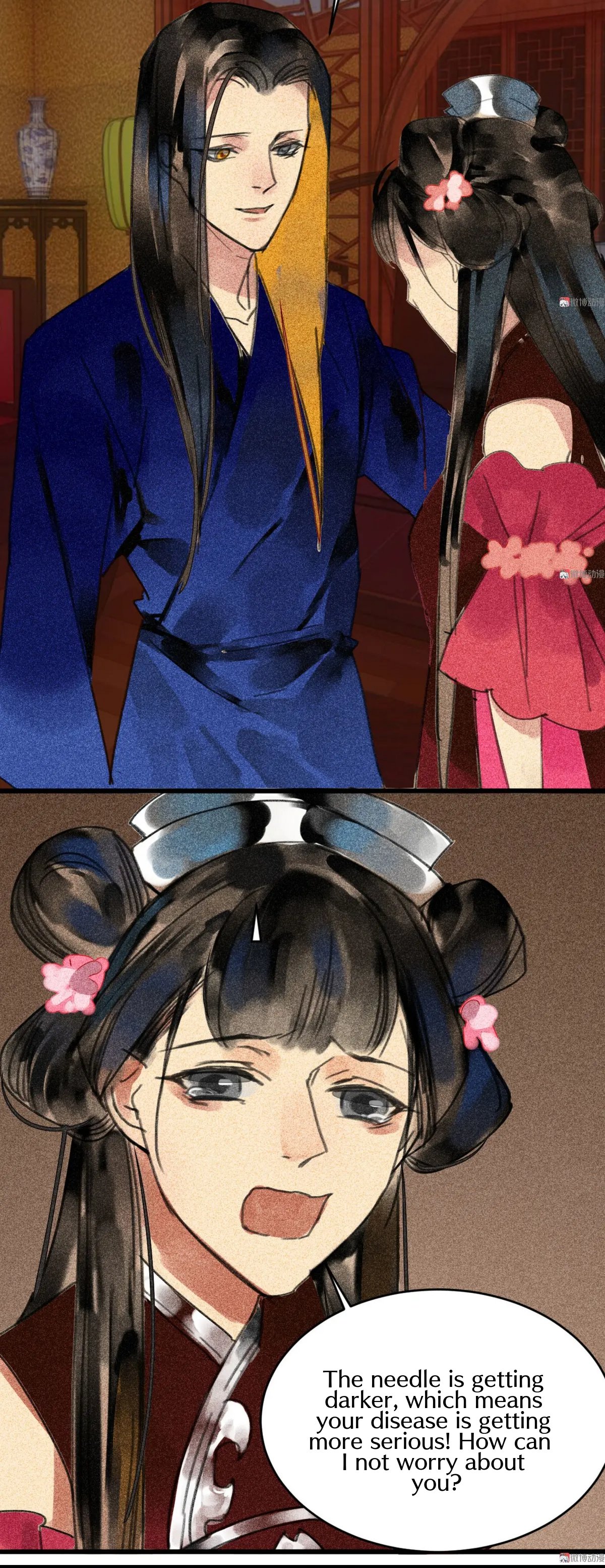 Page 12 of Chapter 32