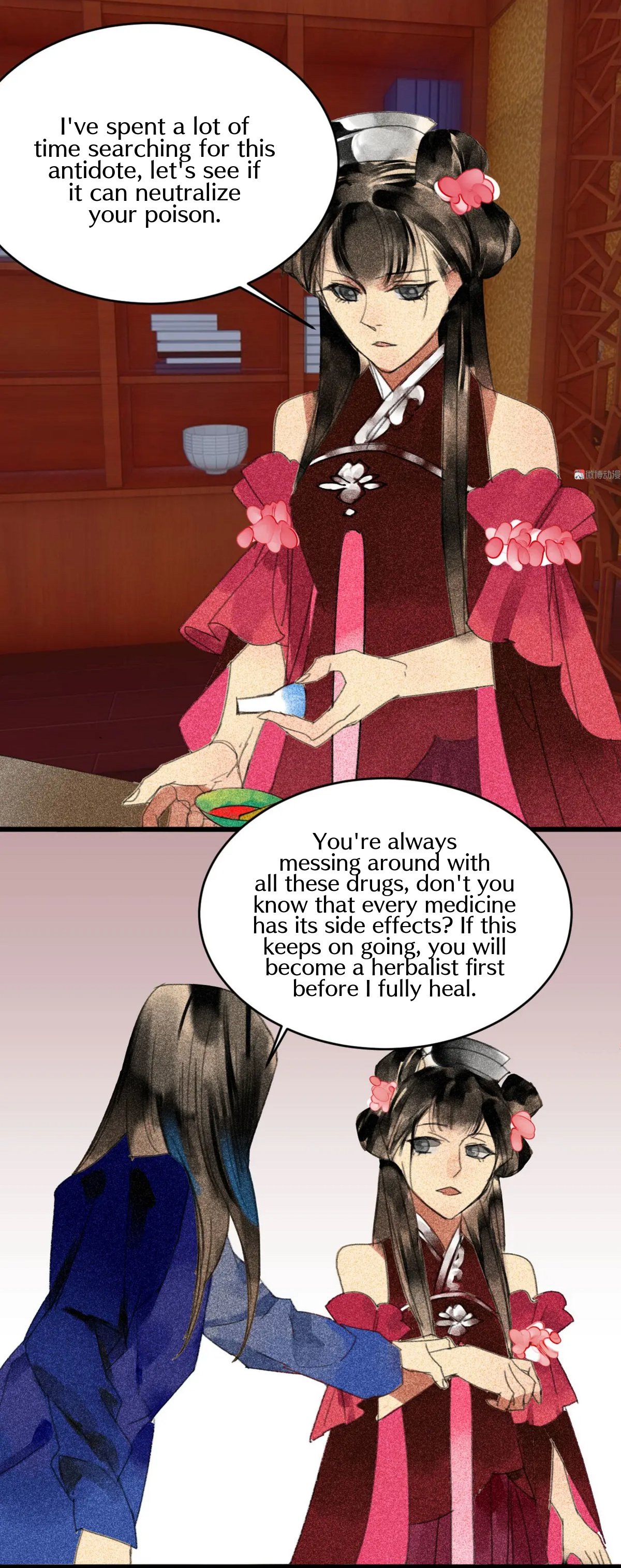 Page 15 of Chapter 32