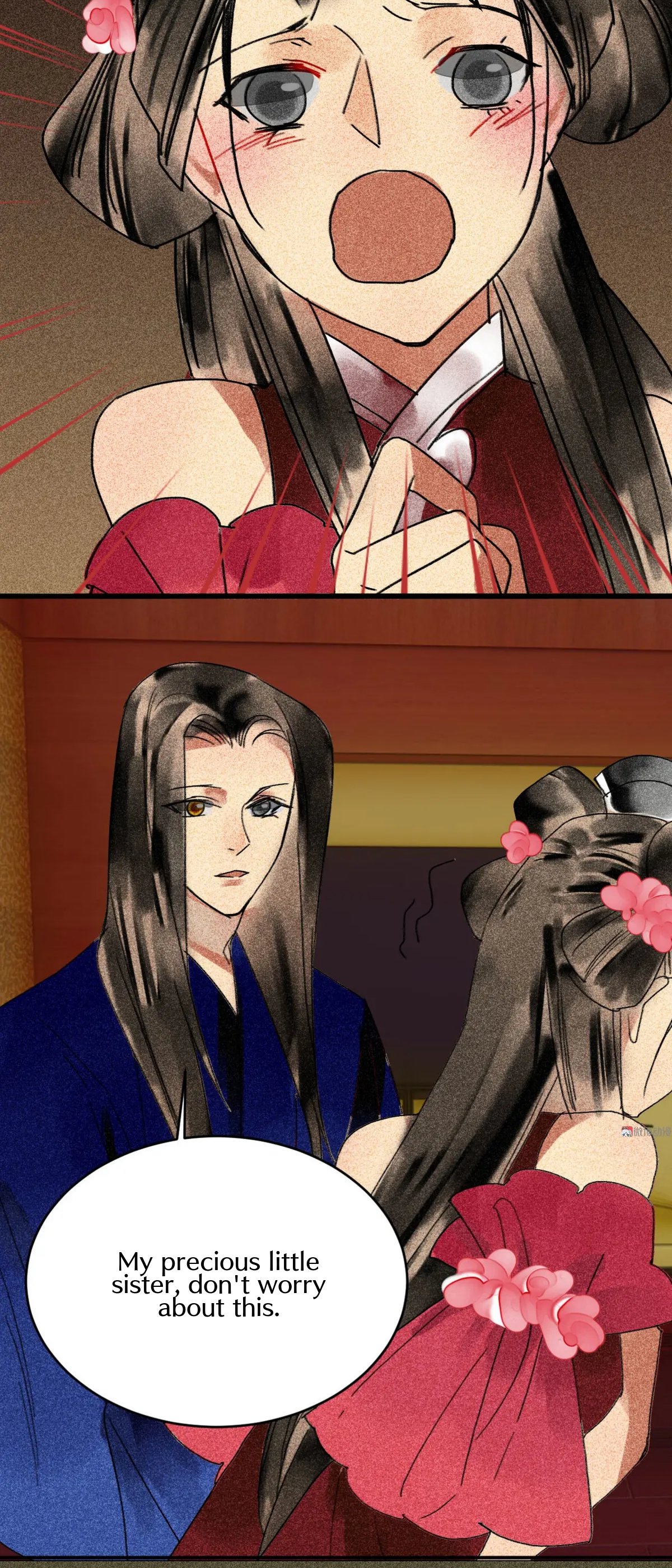 Page 17 of Chapter 32