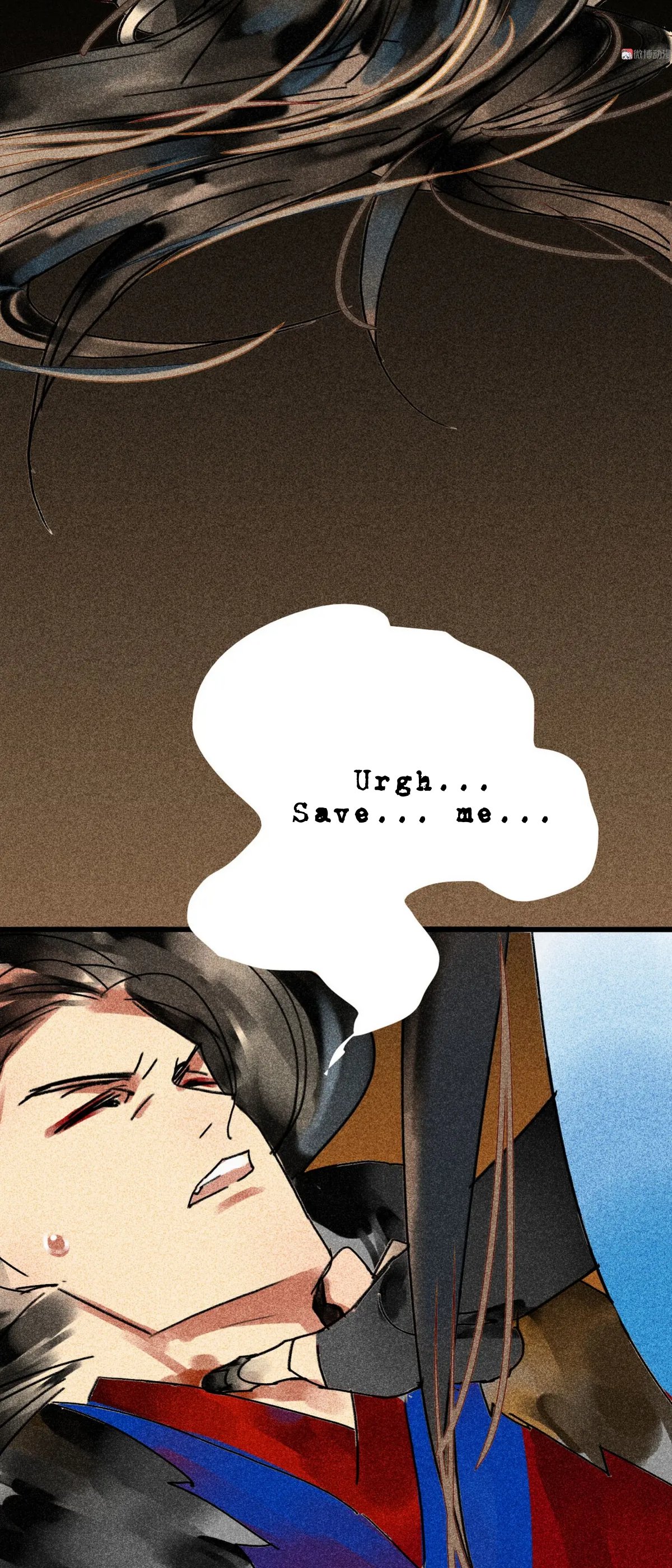 Page 23 of Chapter 32