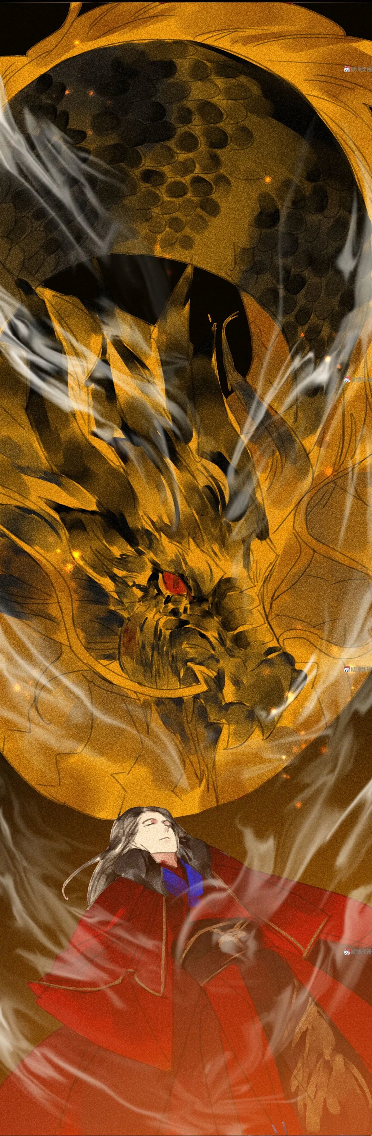 Page 25 of Chapter 32