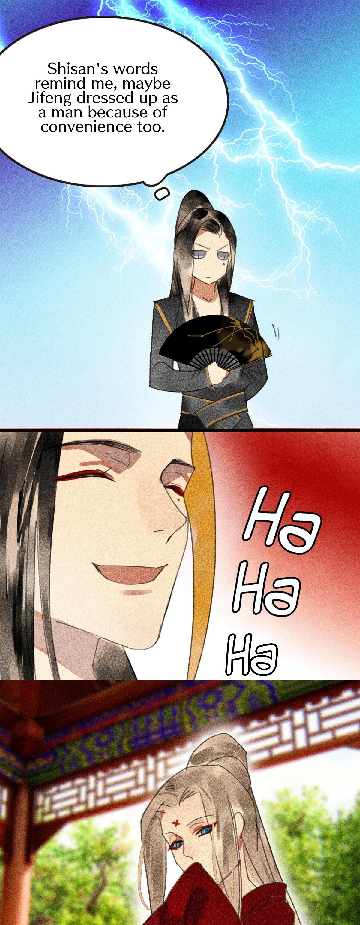 Page 15 of Chapter 33