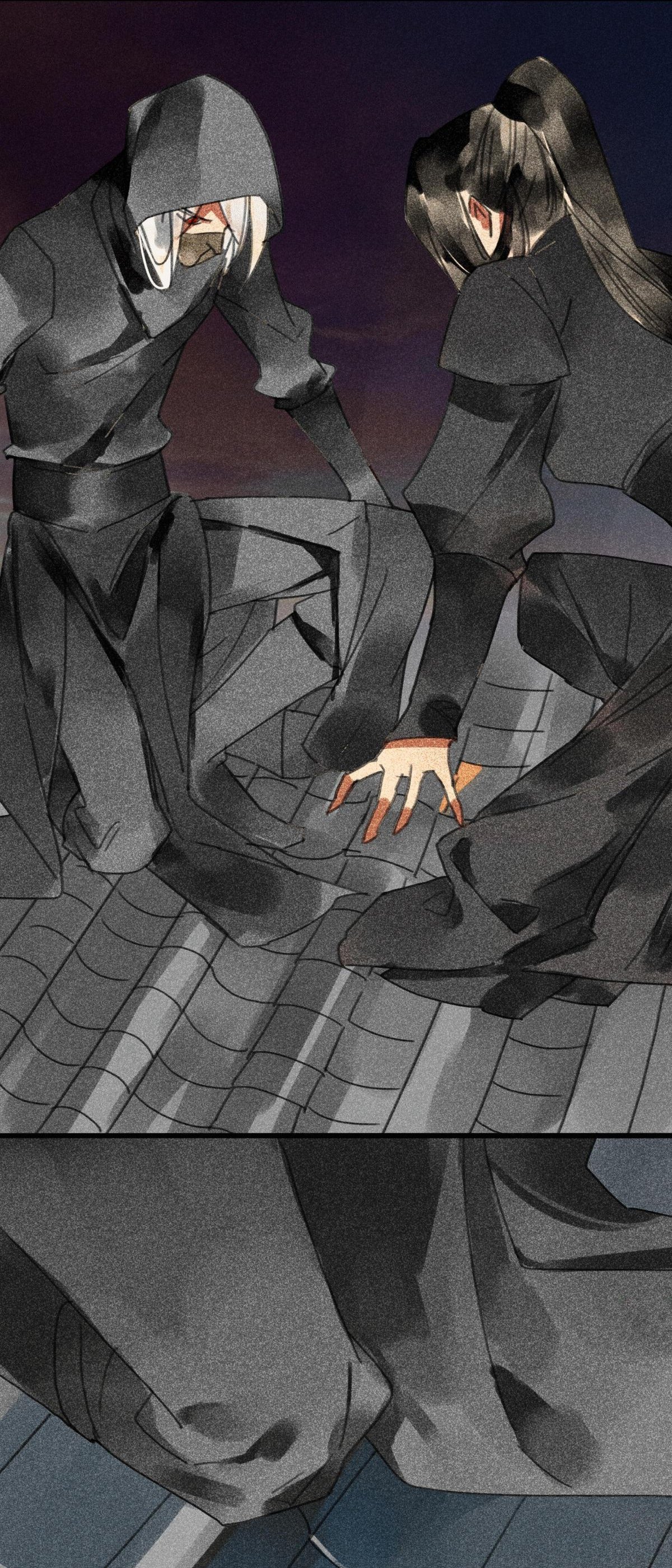 Page 17 of Chapter 33