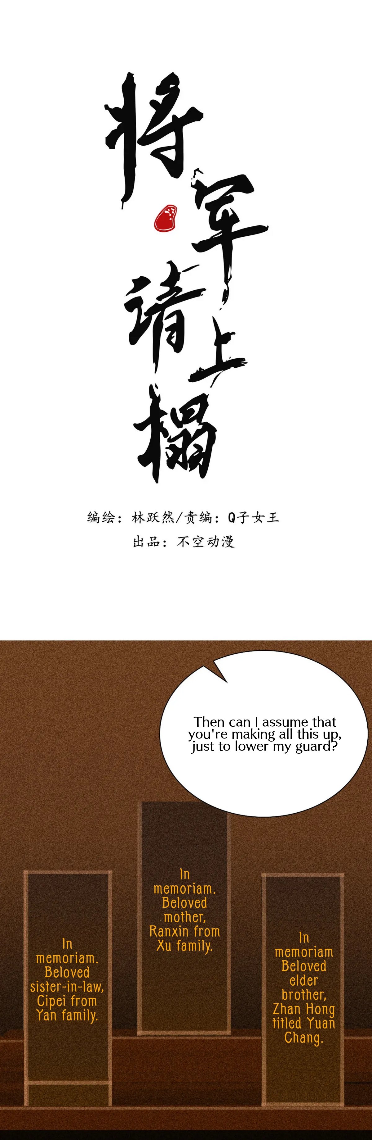 Page 2 of Chapter 35