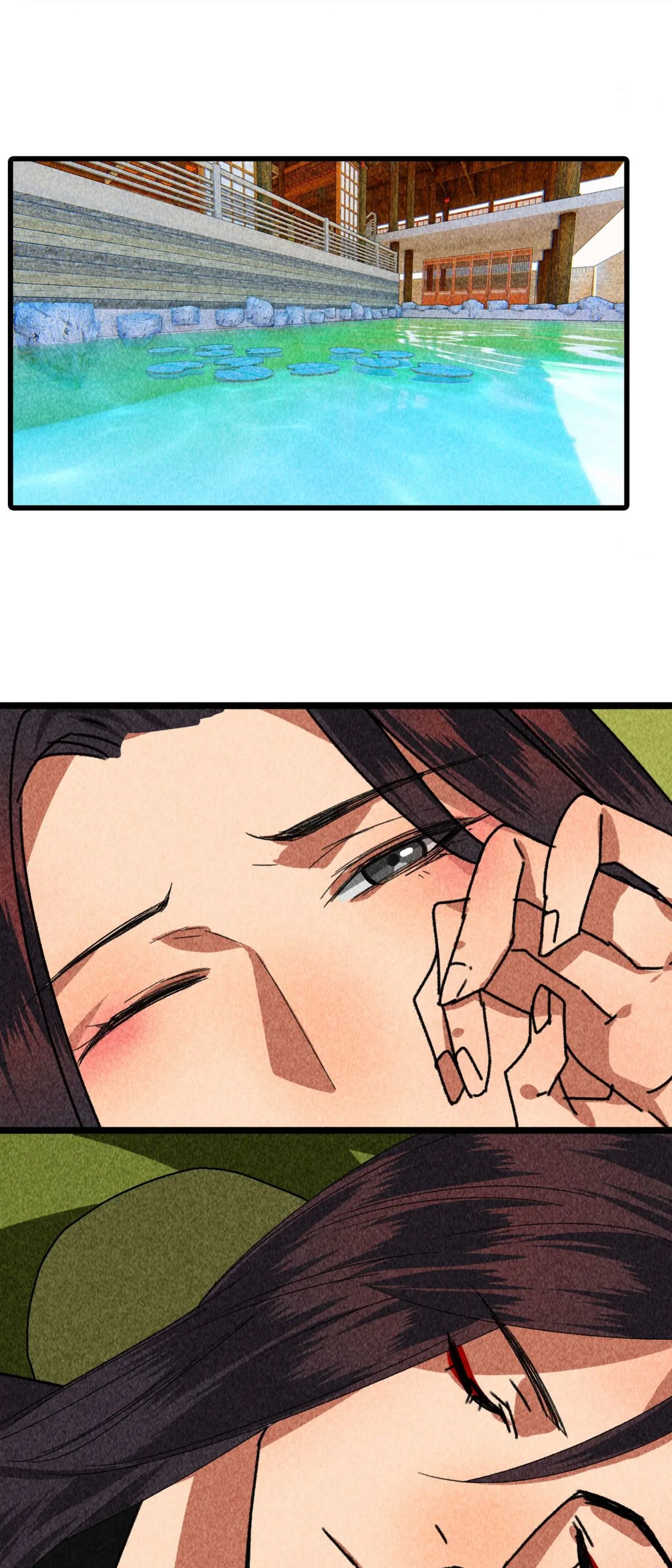 Page 12 of Chapter 42