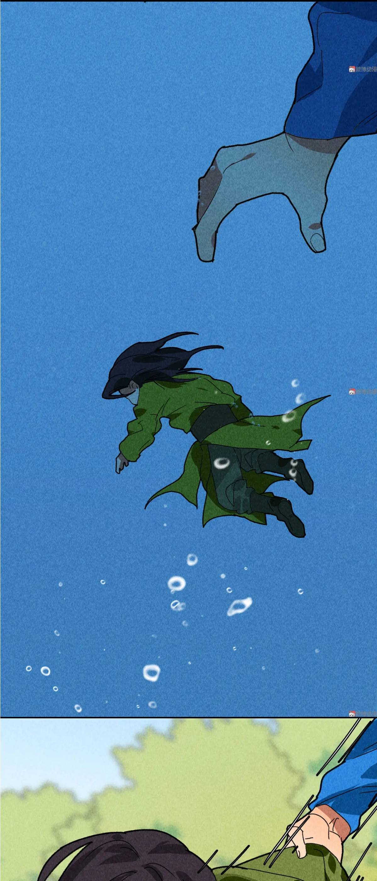 Page 12 of Chapter 45
