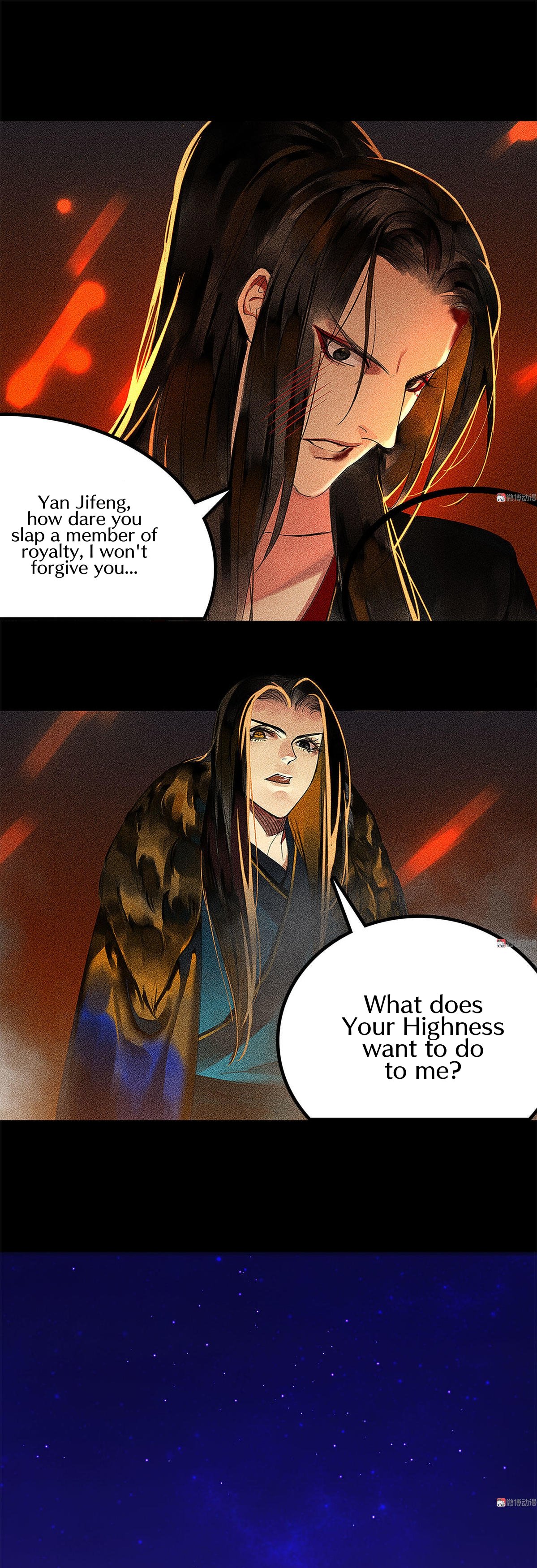 Page 2 of Chapter 5