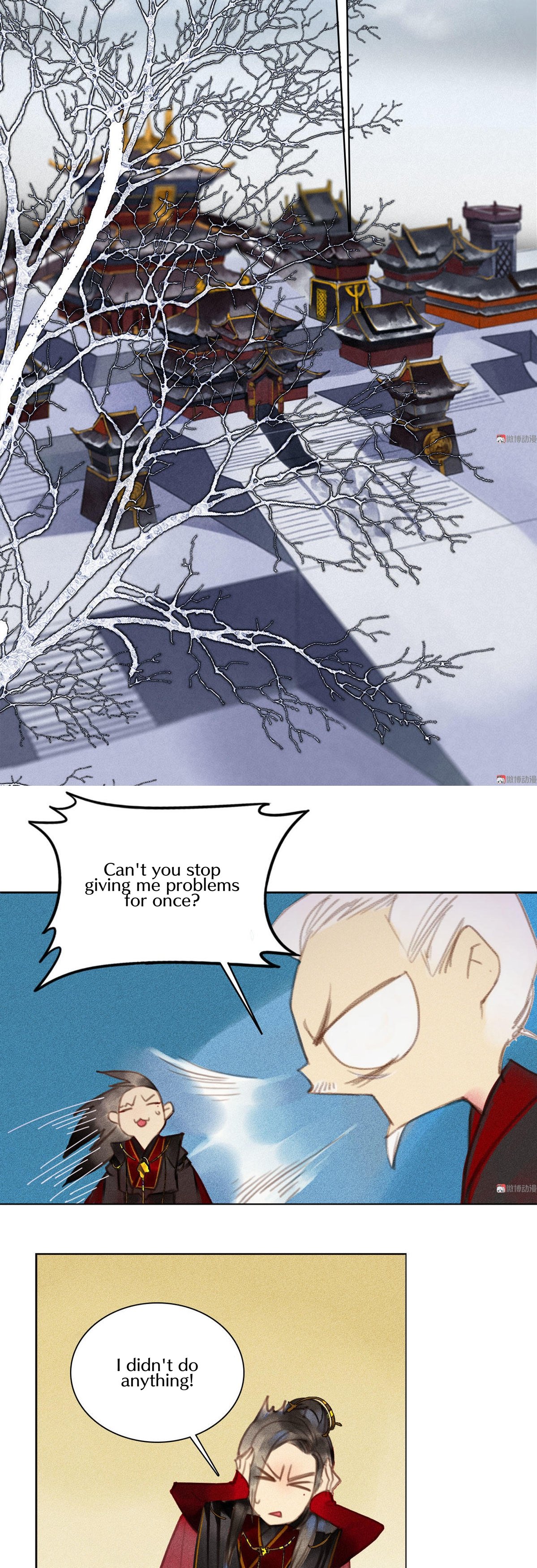 Page 4 of Chapter 5