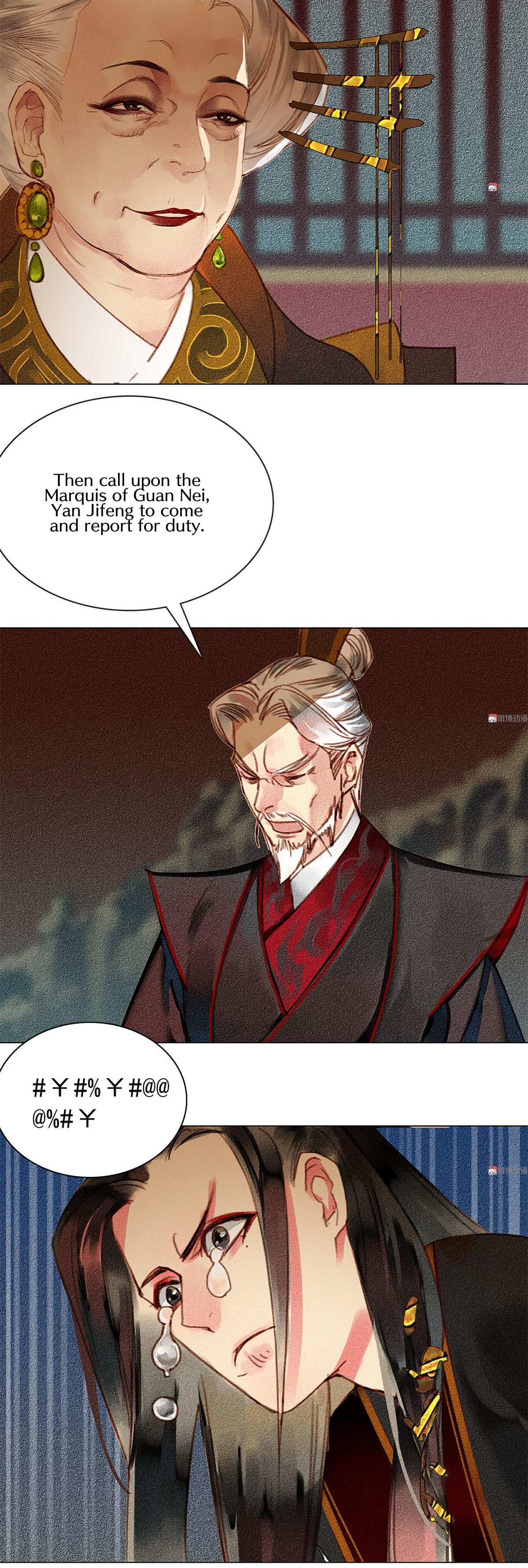 Page 12 of Chapter 5